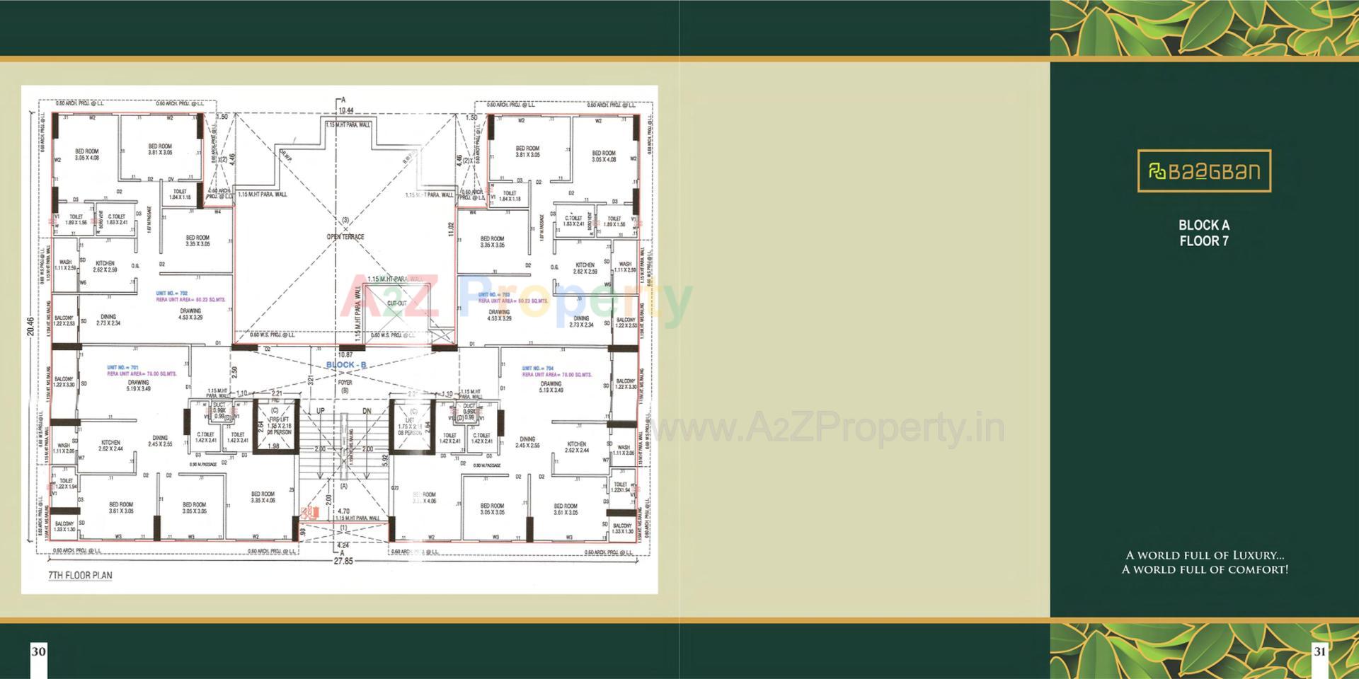 Layout of real estate project Baagban located at Khanpur, Ahmedabad, Gujarat