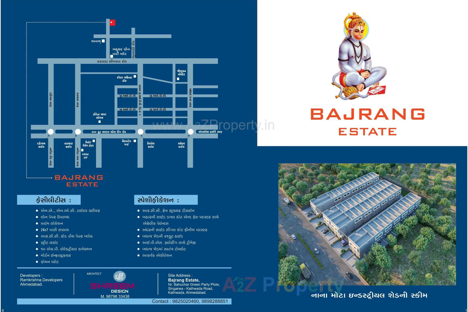  of real estate project Bajrang Estate located at Kathwada, Ahmedabad, Gujarat