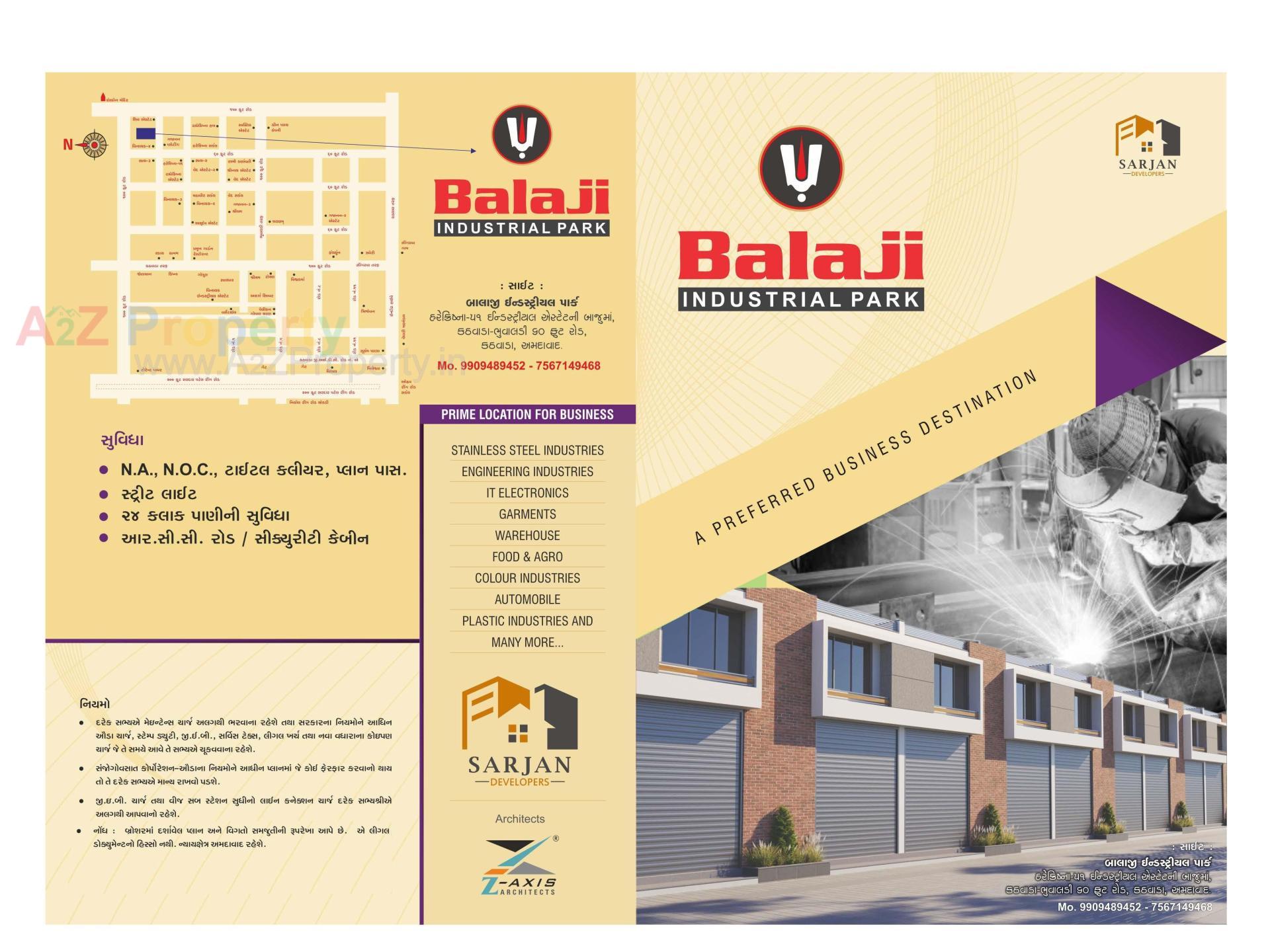  of real estate project Balaji Industrial Park located at Ahmedabad, Ahmedabad, Gujarat