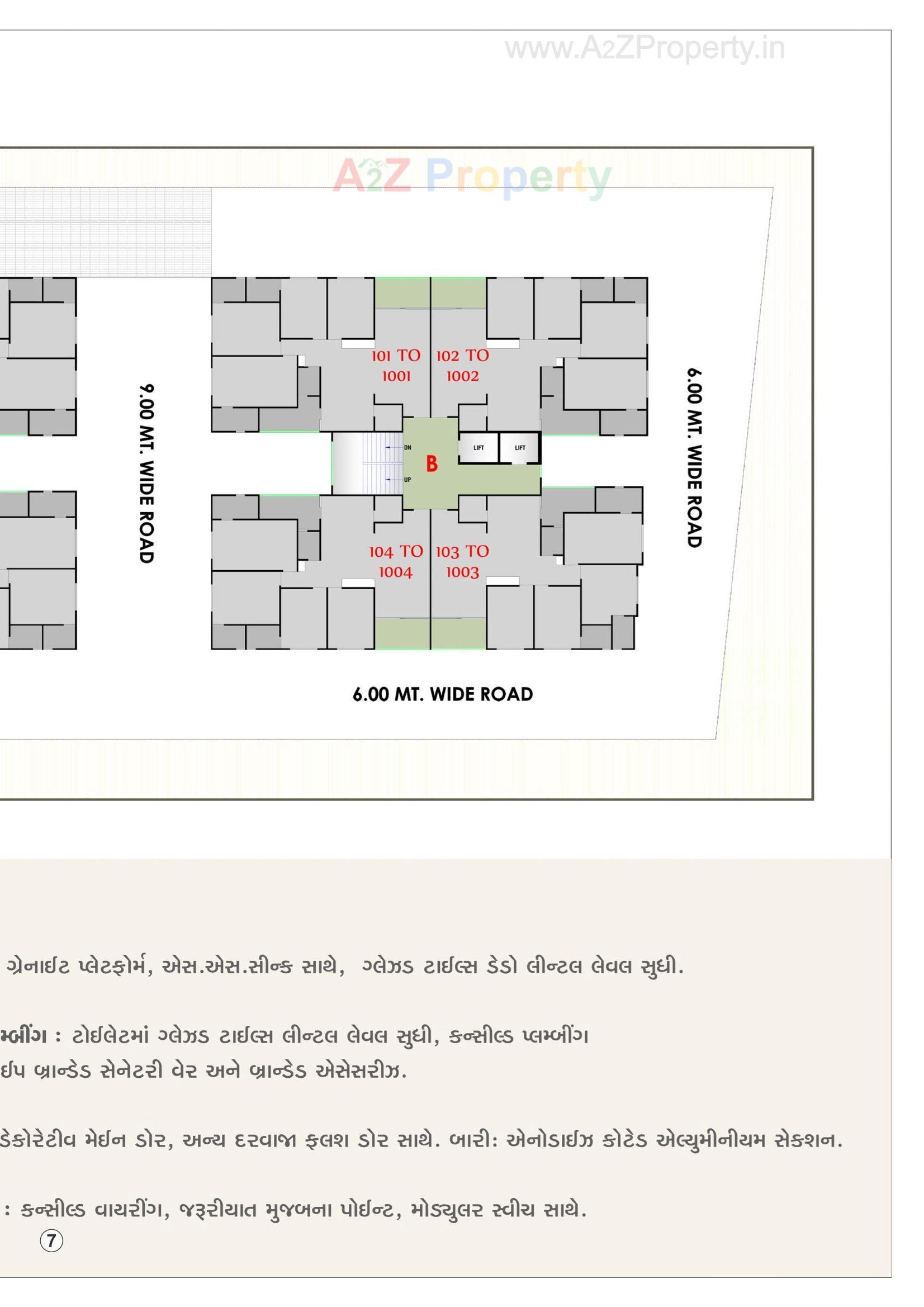 Layout of real estate project Balaji Residency located at Kathwada, Ahmedabad, Gujarat