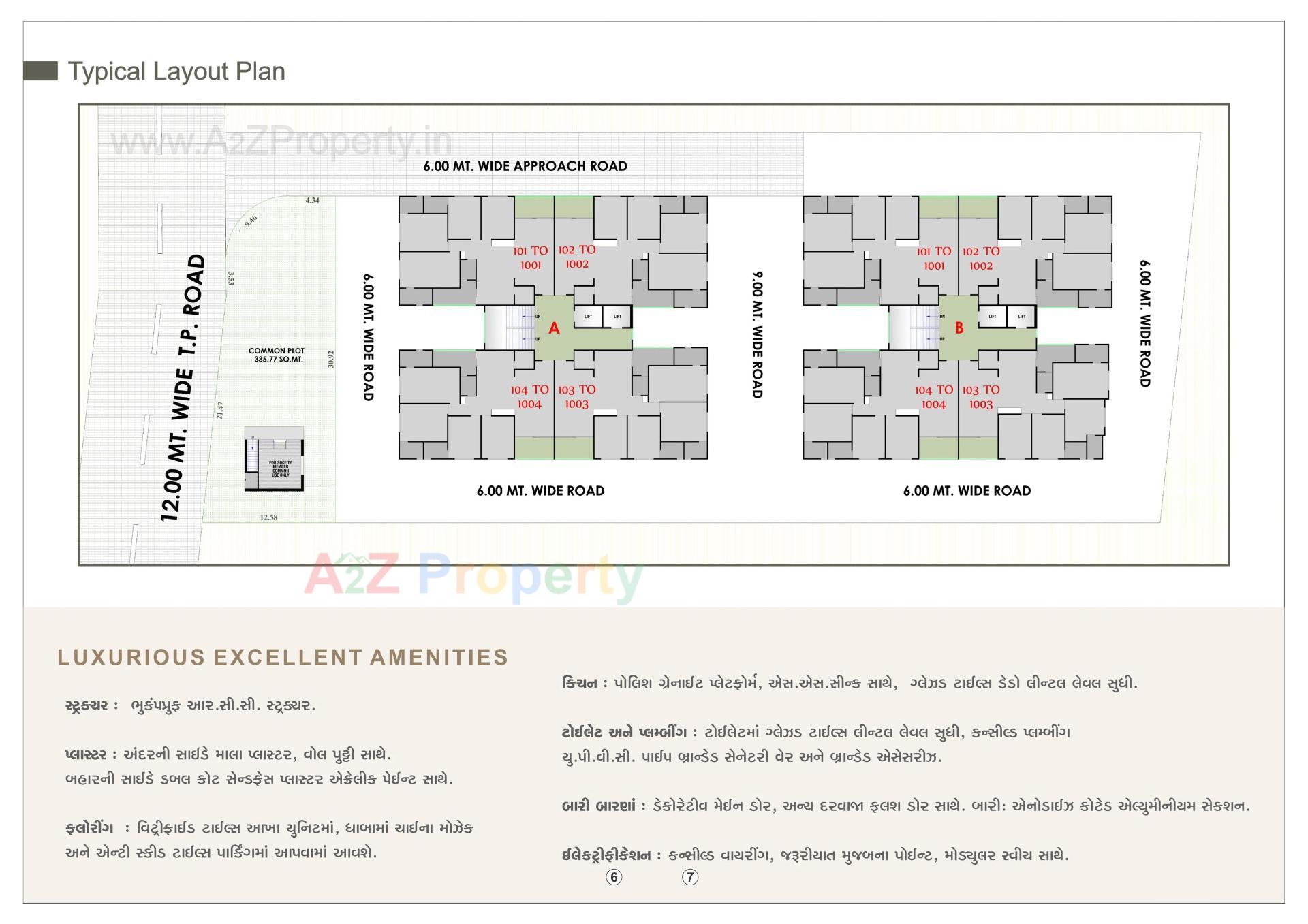 Layout of real estate project Balaji Residency located at Kathwada, Ahmedabad, Gujarat