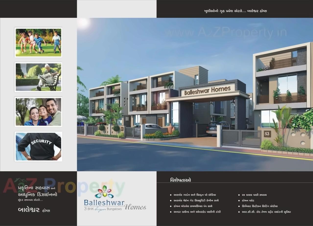 3D Elevation of real estate project Balleshwar Homes located at Hathijan, Ahmedabad, Gujarat
