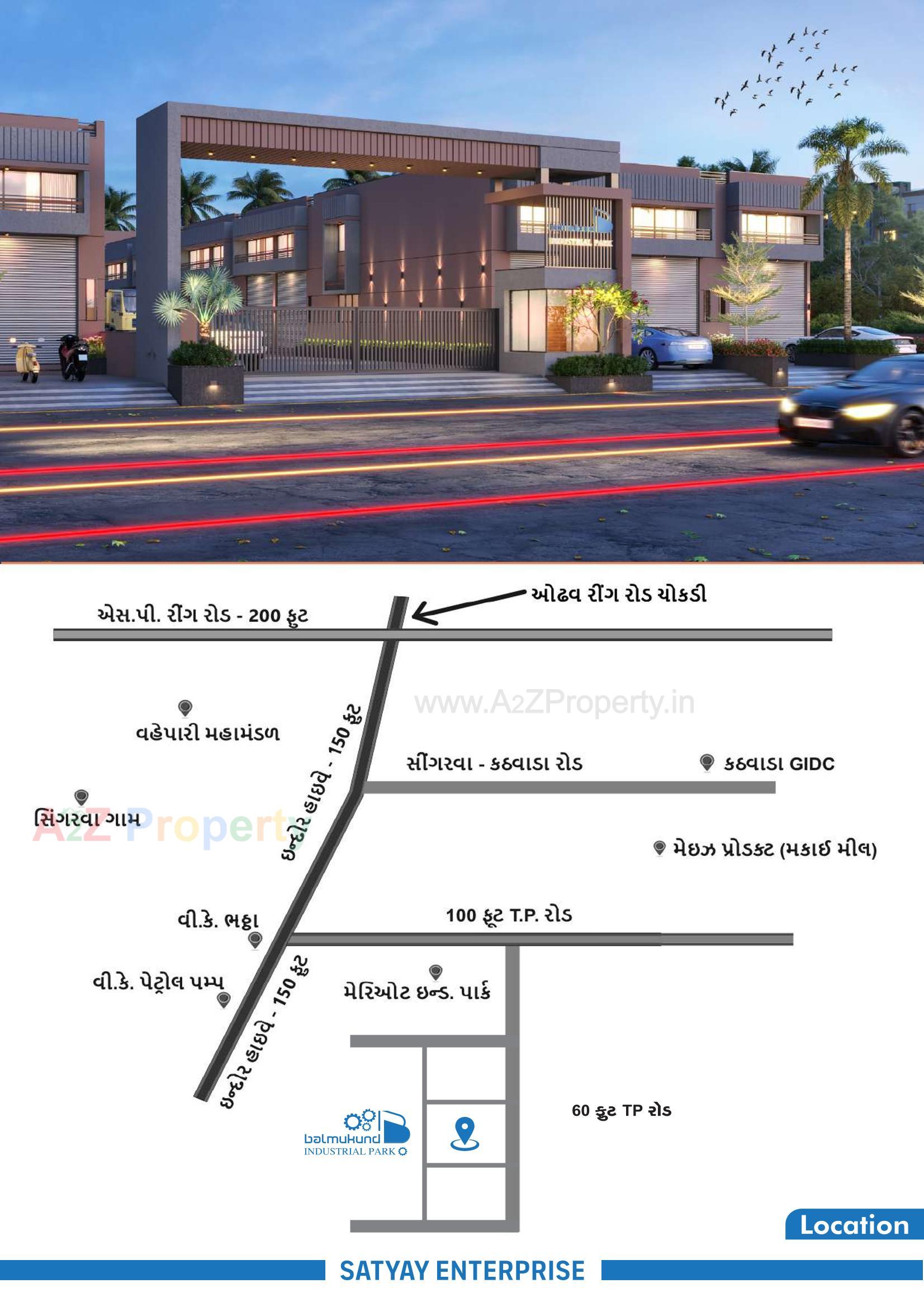  of real estate project Balmukund Industrial Park located at Bhuvaladi, Ahmedabad, Gujarat