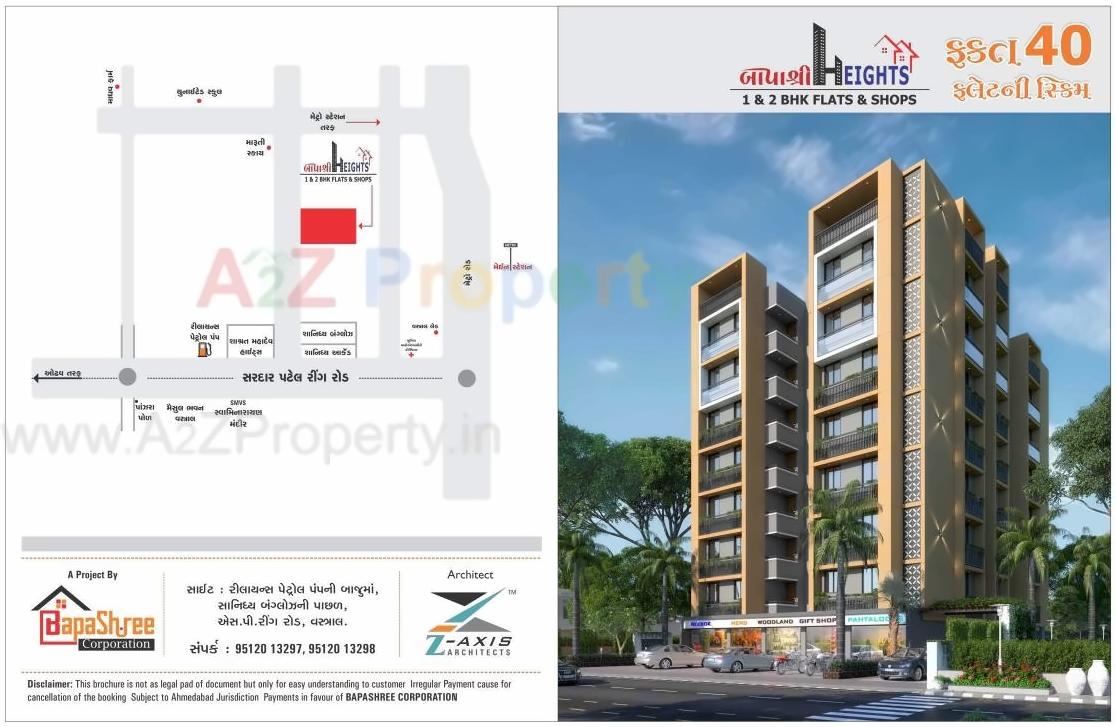  of real estate project Bapashree Heights located at Vastral, Ahmedabad, Gujarat