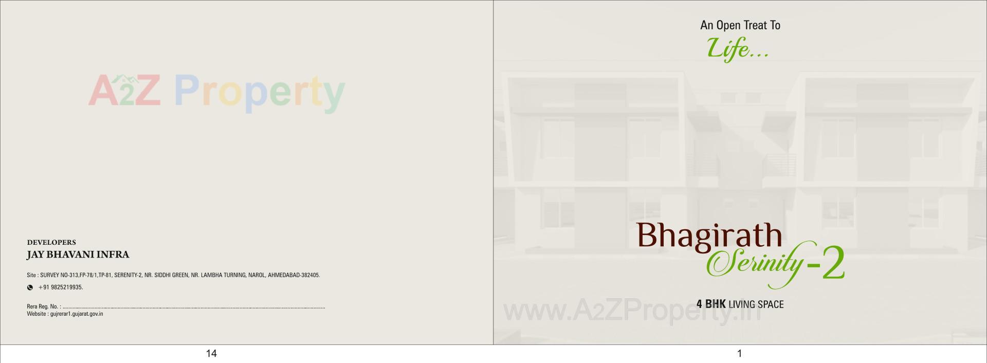  of real estate project Bhagirath Serenity located at Lambha, Ahmedabad, Gujarat