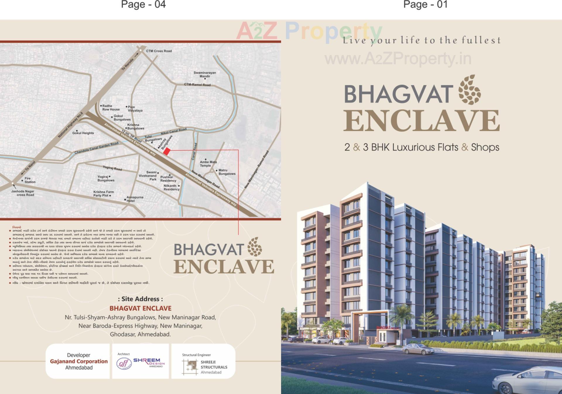  of real estate project Bhagvat Enclave located at Ahmedabad, Ahmedabad, Gujarat