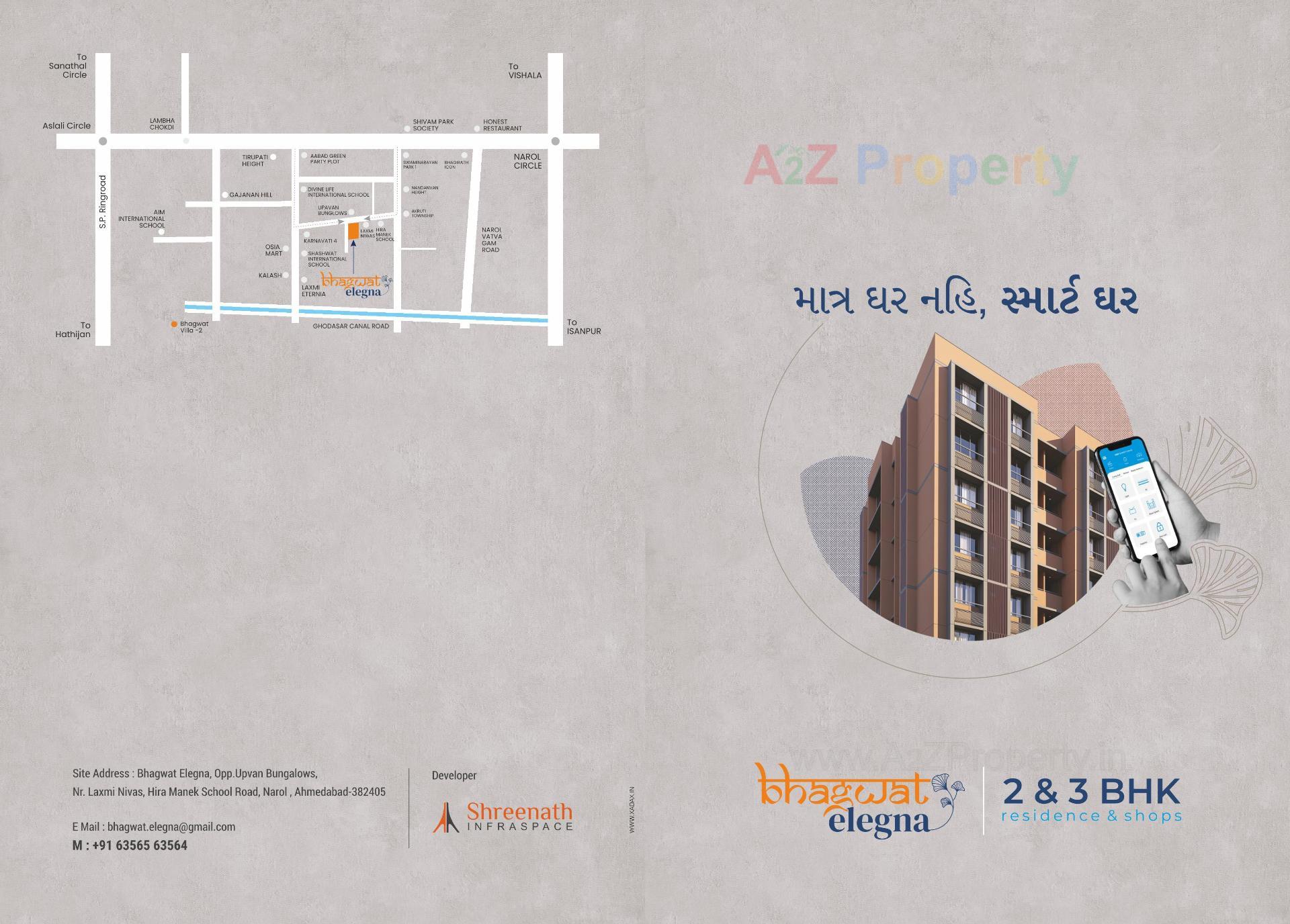  of real estate project Bhagwat Elegna located at Vatva, Ahmedabad, Gujarat