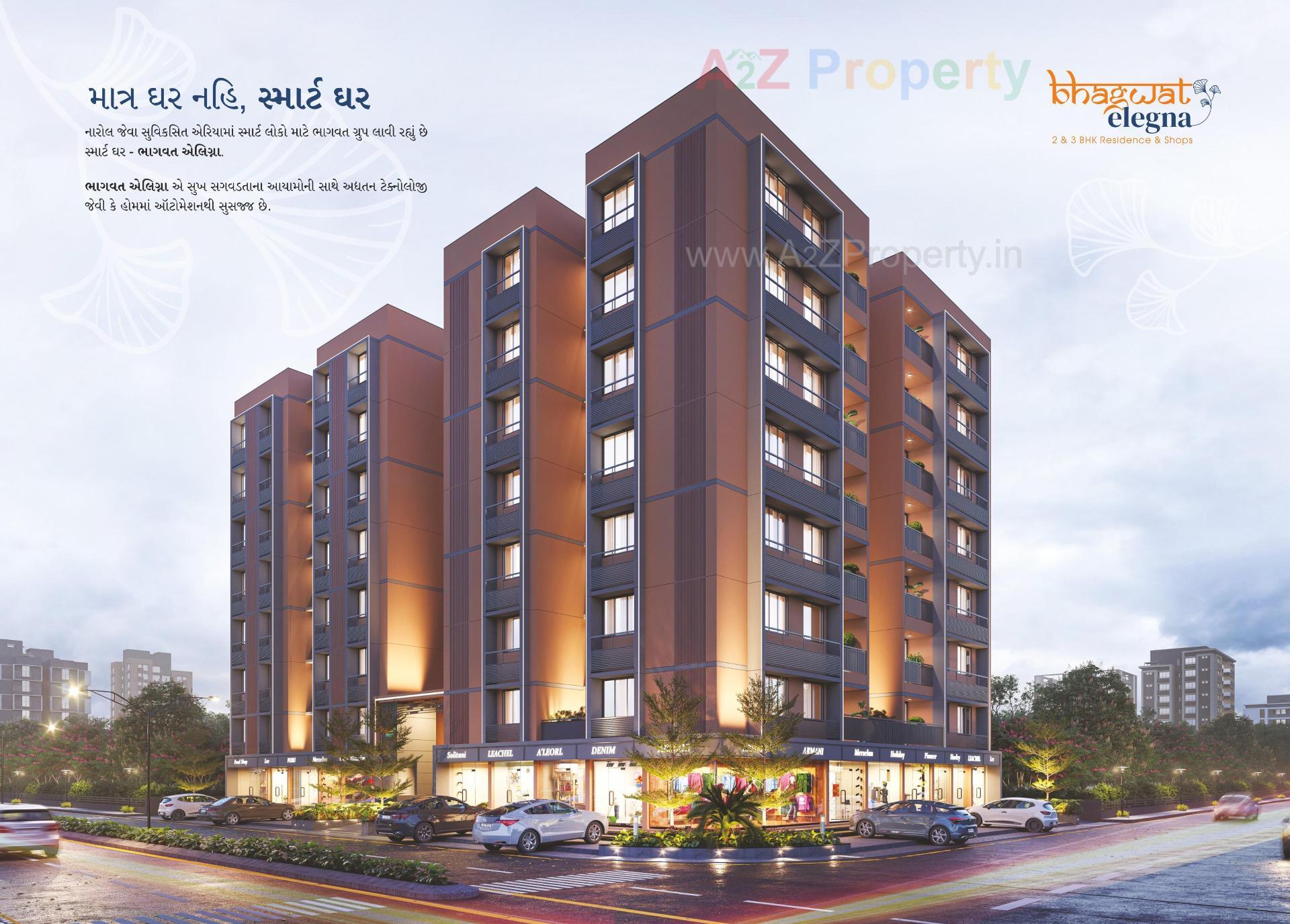 3D Elevation of real estate project Bhagwat Elegna located at Vatva, Ahmedabad, Gujarat