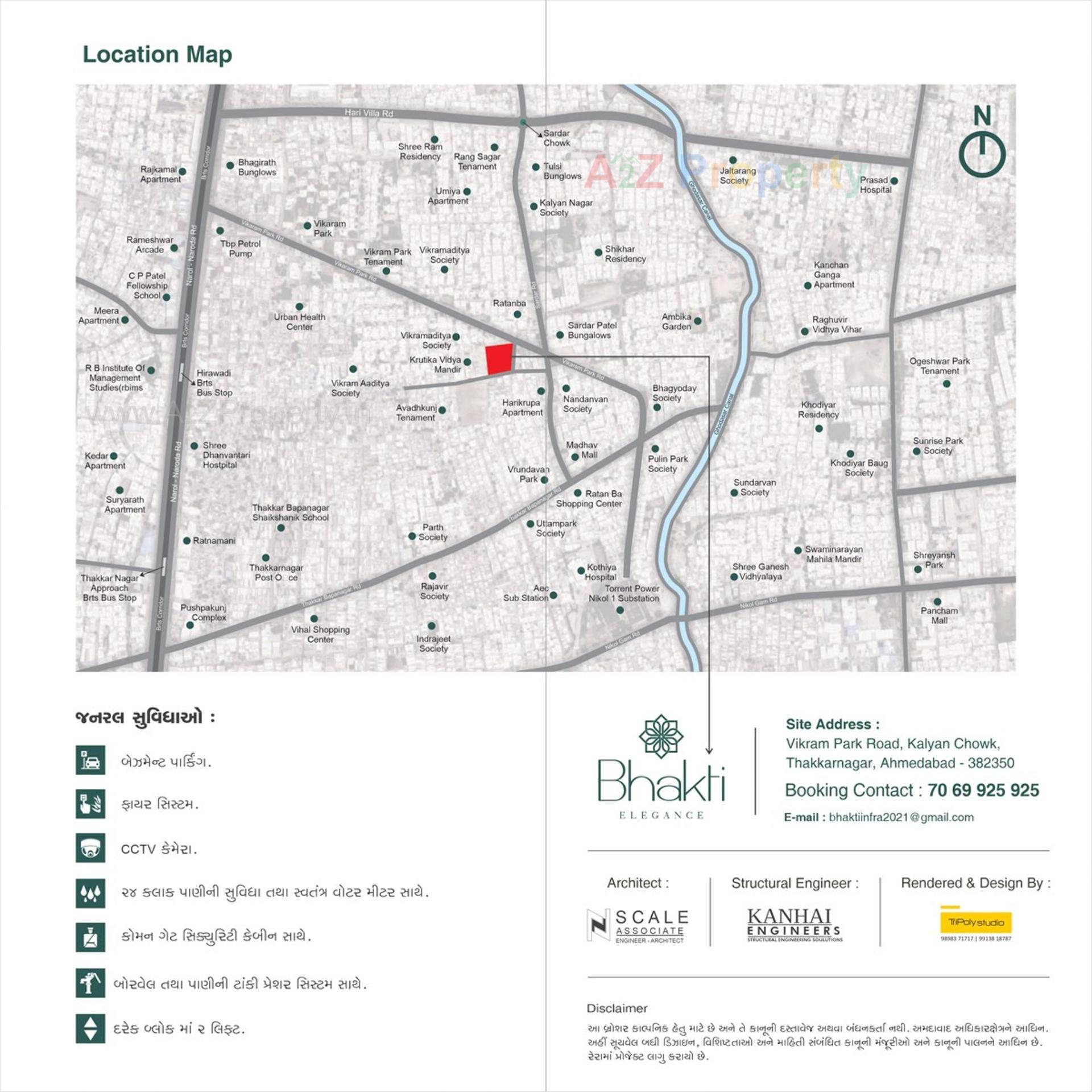  of real estate project Bhakti Elegance located at Naroda, Ahmedabad, Gujarat