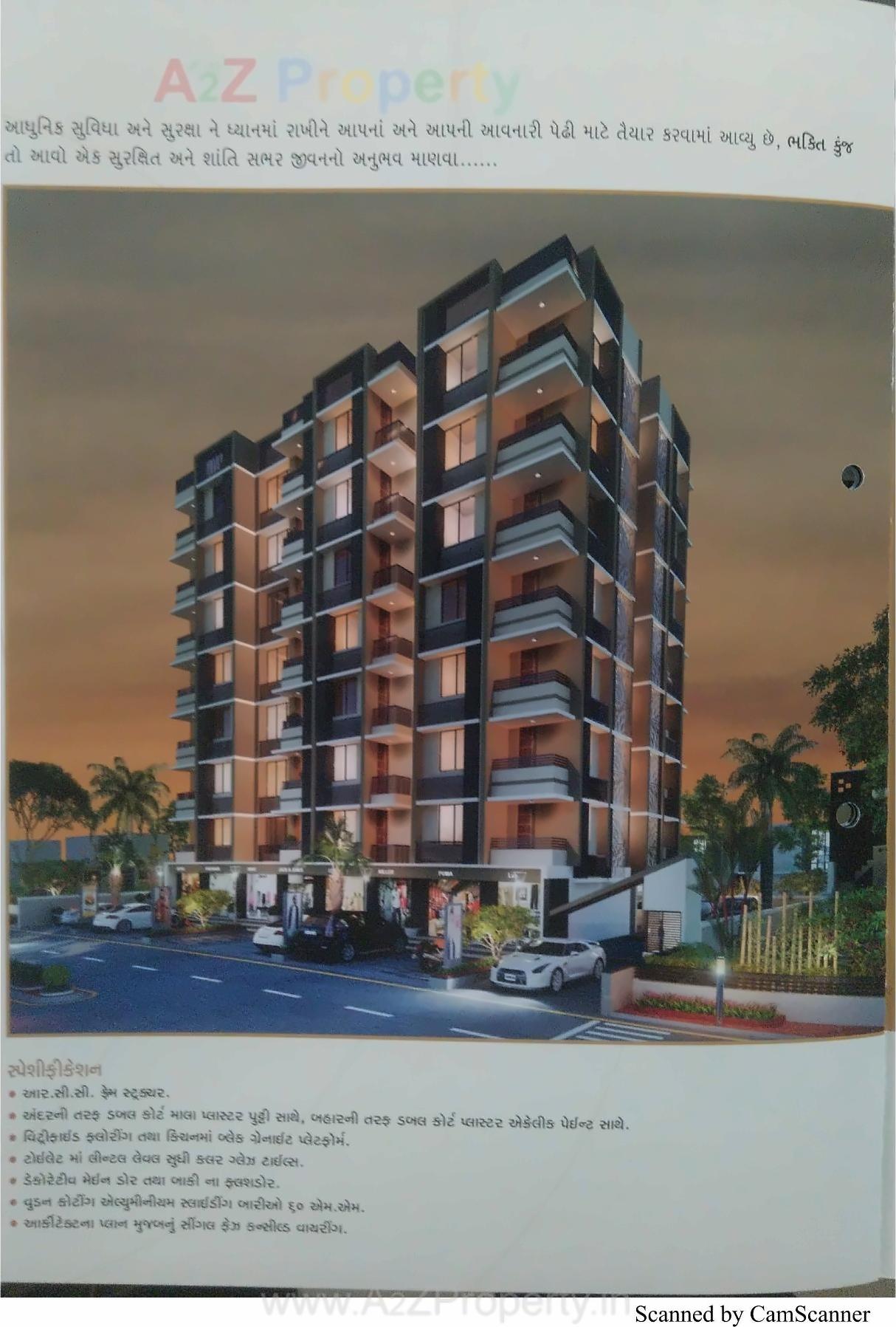 3D Elevation of real estate project Bhaktikunj Heights located at Nikol, Ahmedabad, Gujarat