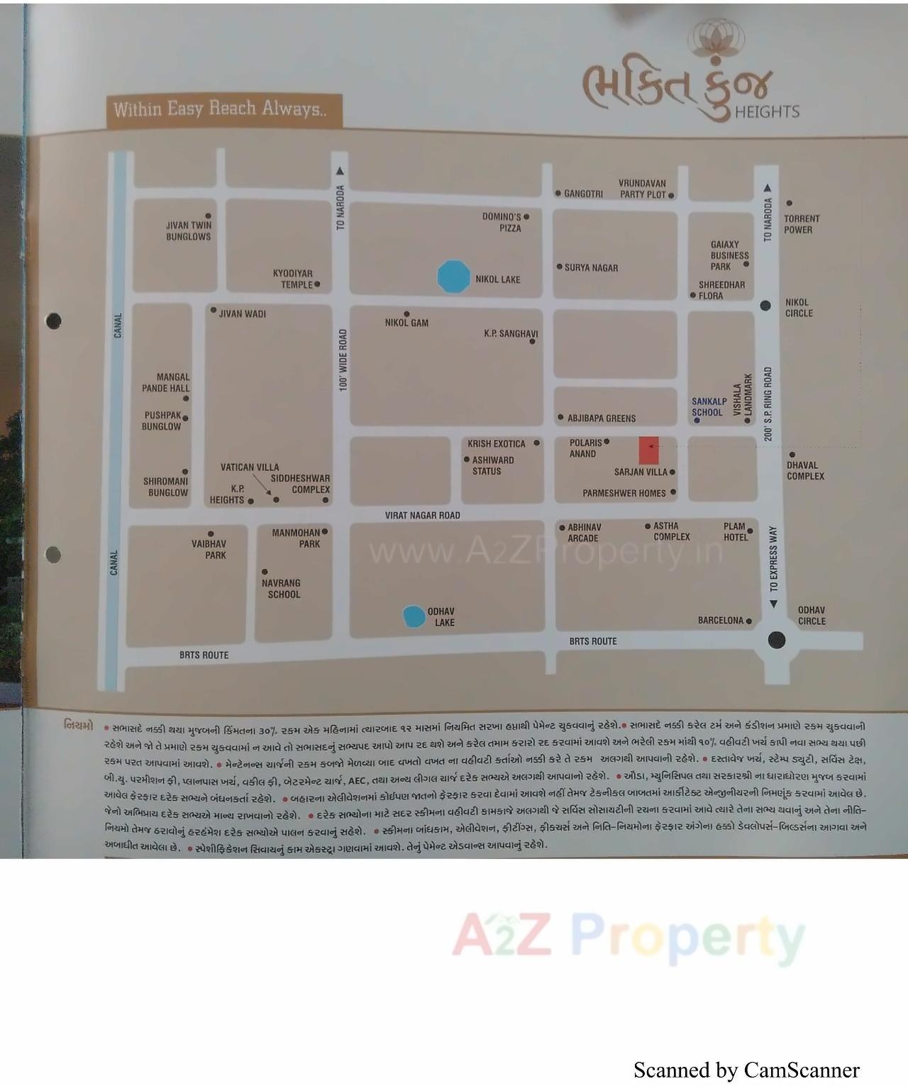  of real estate project Bhaktikunj Heights located at Nikol, Ahmedabad, Gujarat