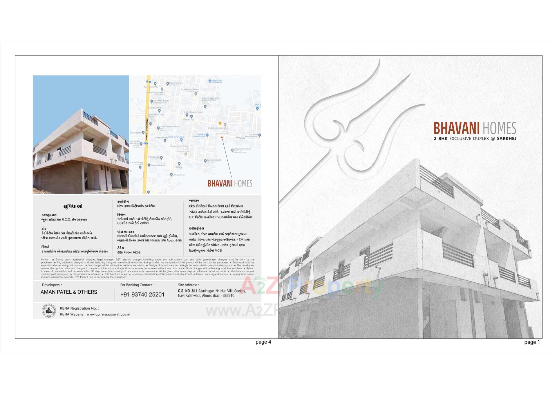  of real estate project Bhavani Homes located at Fatehwadi, Ahmedabad, Gujarat