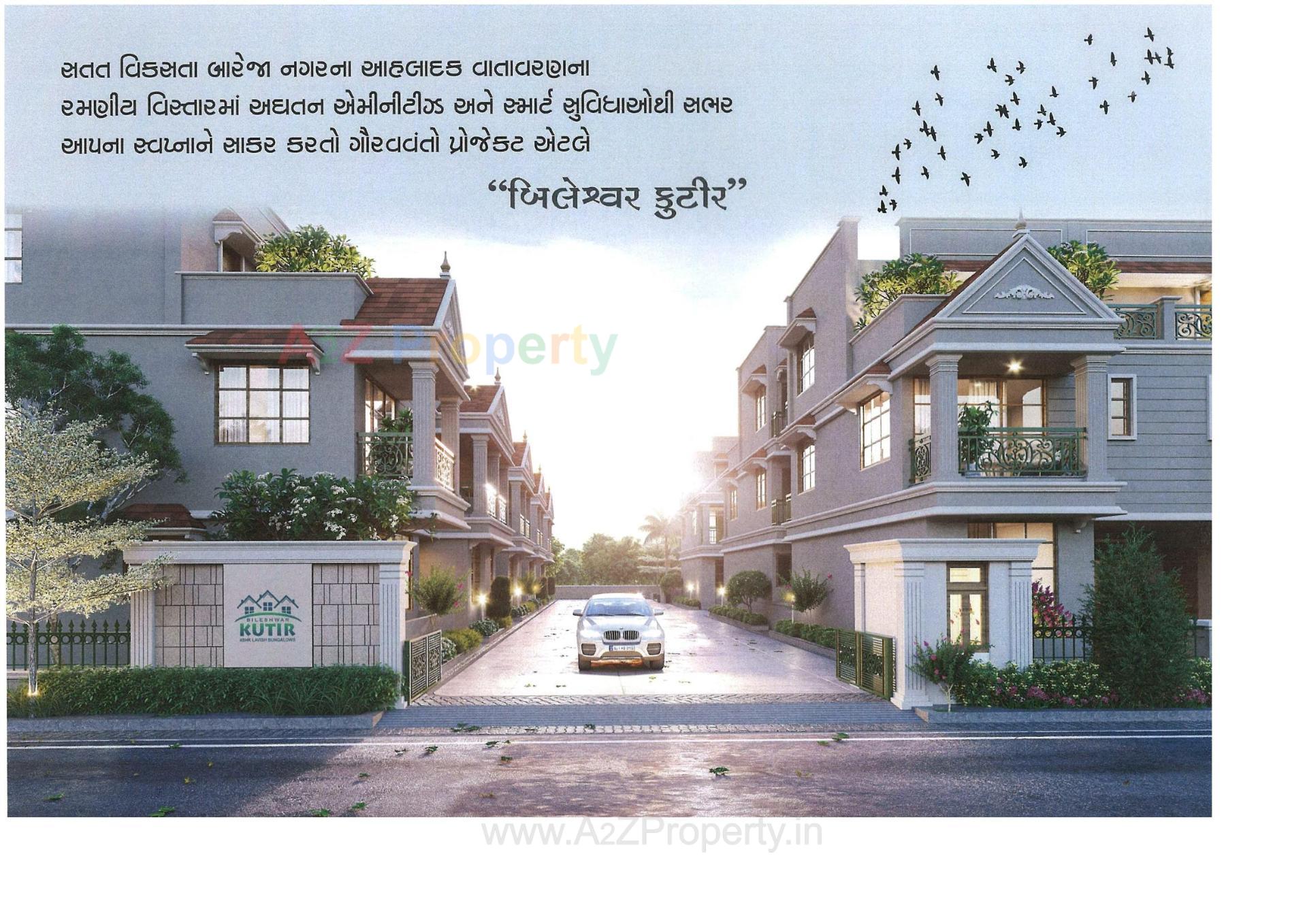 3D Elevation of real estate project Bileshwar Kutir located at Bareja, Ahmedabad, Gujarat