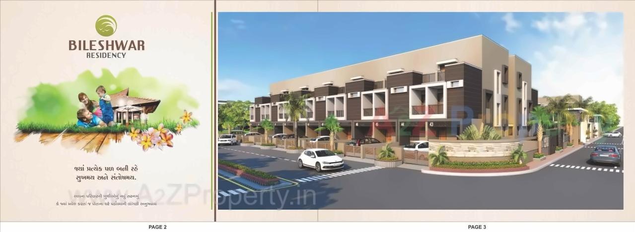 3D Elevation of real estate project Bileshwar Residency located at Bareja, Ahmedabad, Gujarat