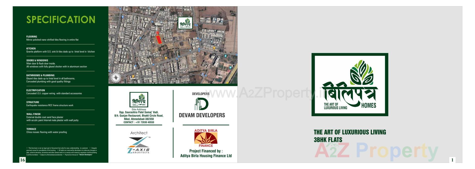  of real estate project Bilipatra Homes located at Nikol, Ahmedabad, Gujarat