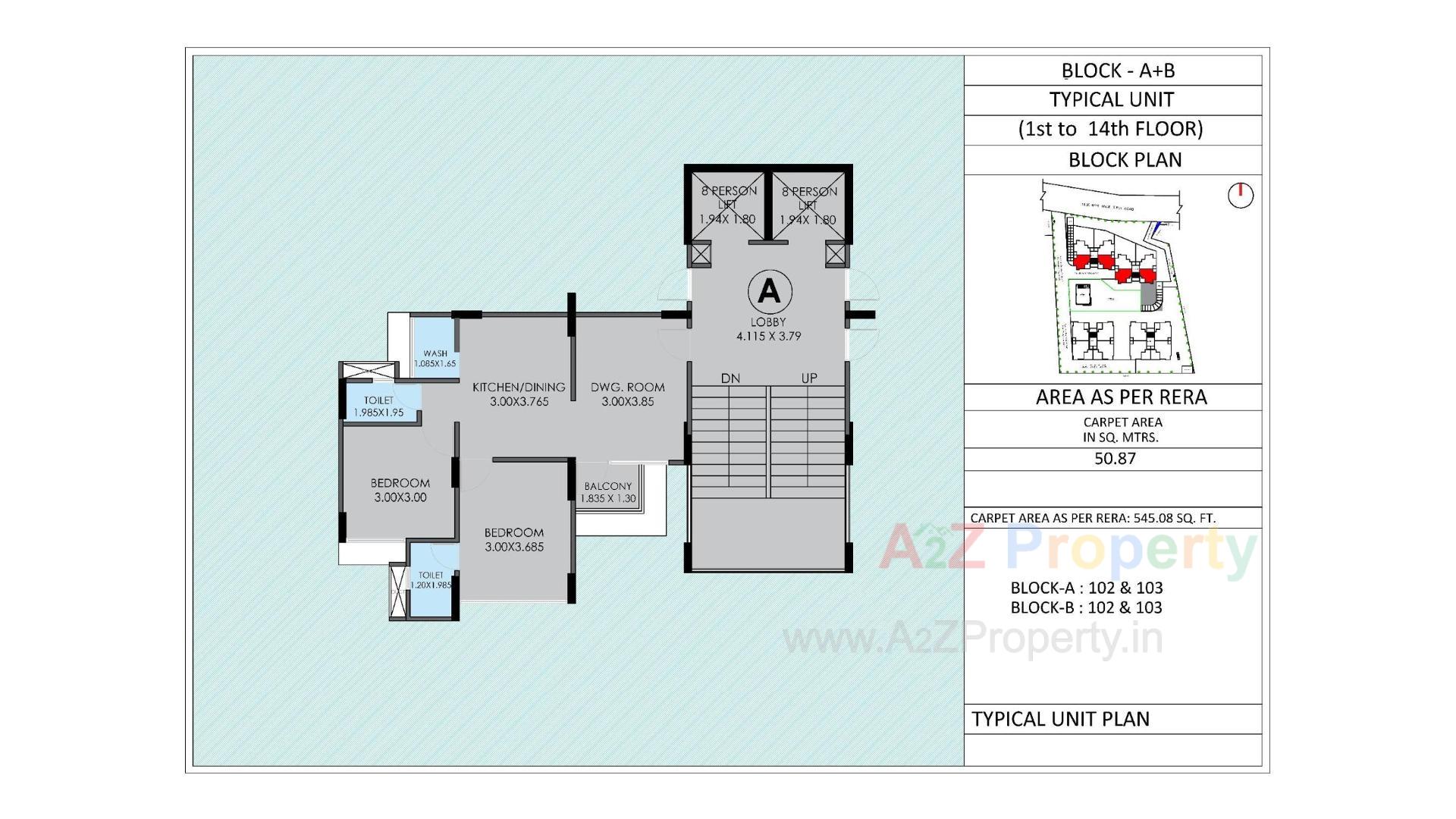 Layout of real estate project Binori Ashiyana located at Ghuma, Ahmedabad, Gujarat