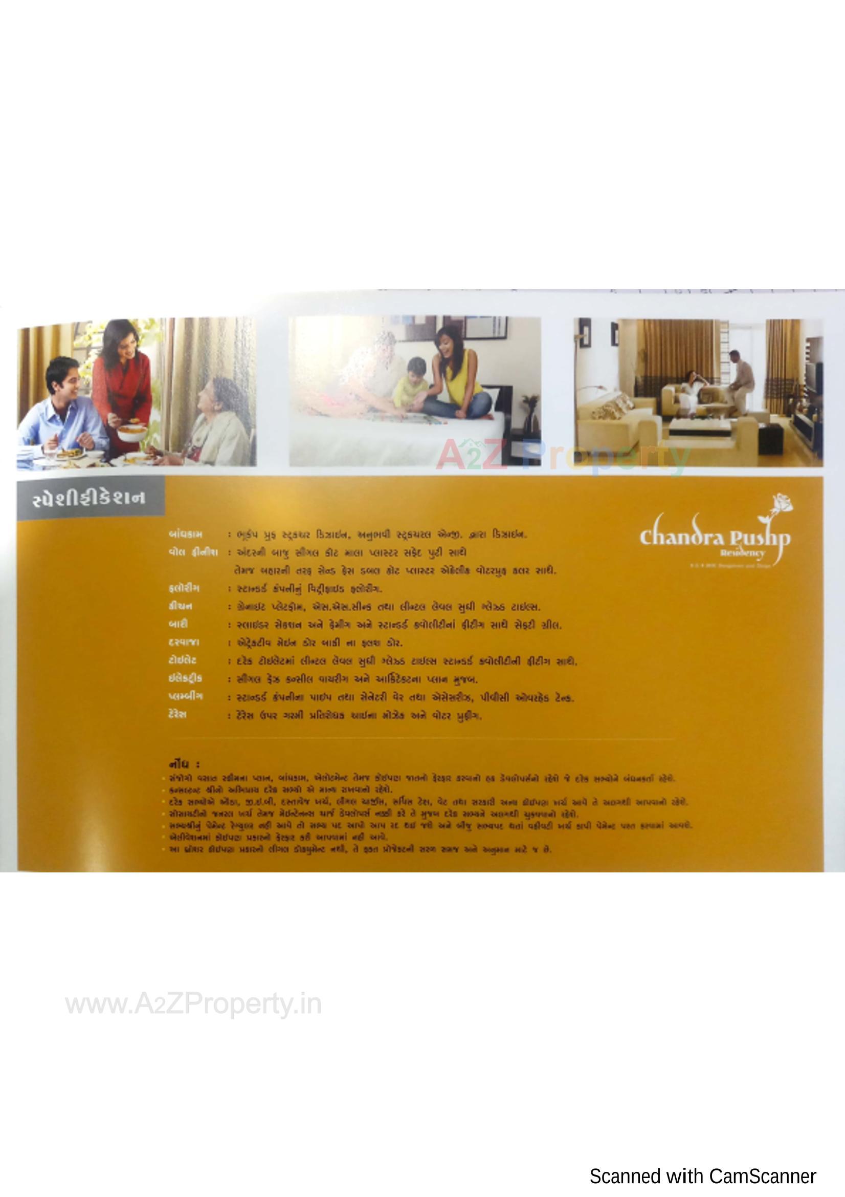  of real estate project Chandra Pushp Residency located at Vanch, Ahmedabad, Gujarat