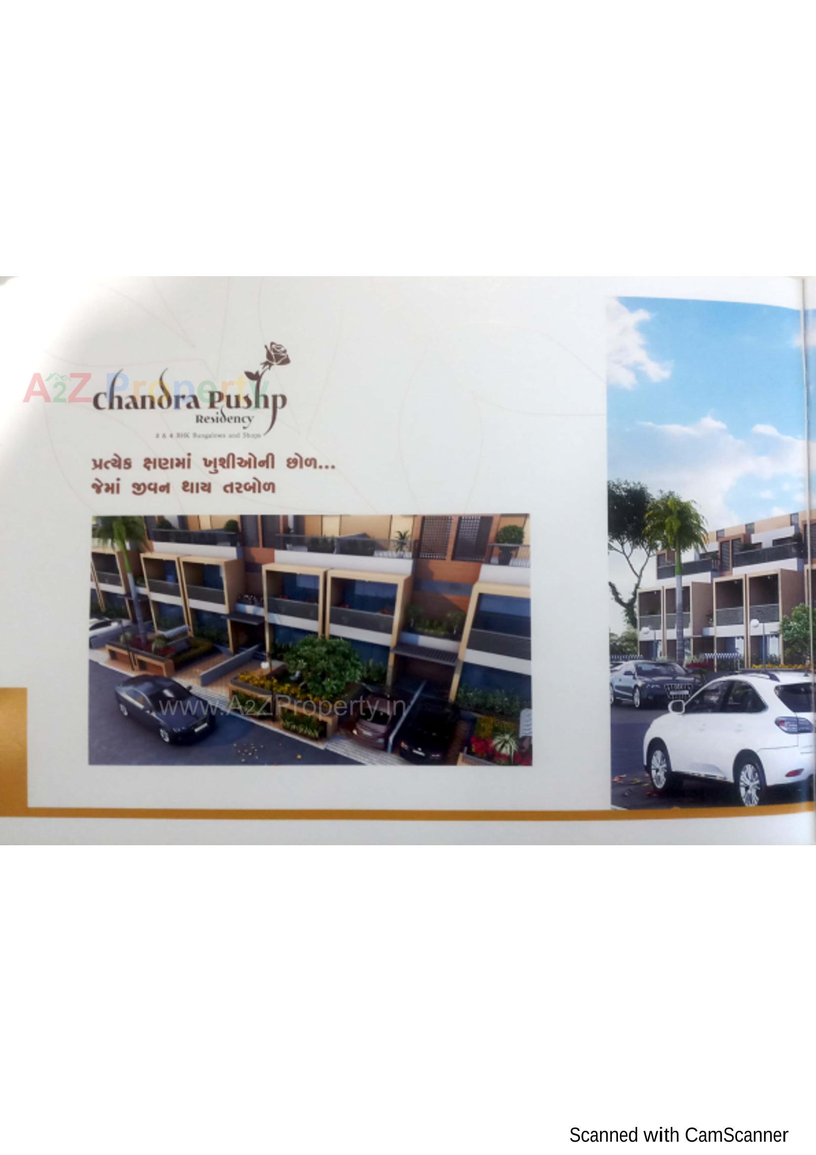  of real estate project Chandra Pushp Residency located at Vanch, Ahmedabad, Gujarat