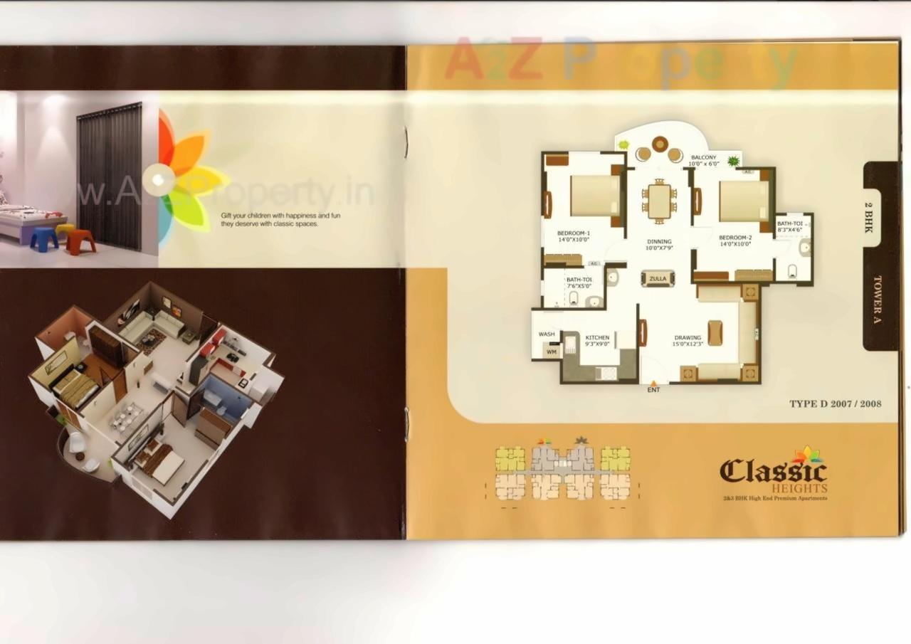 Layout of real estate project Classic Heights located at Maktampura, Ahmedabad, Gujarat