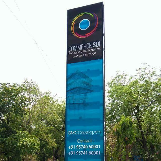 131007_const of real estate project Commerce Six located at Memnagar, Ahmedabad, Gujarat