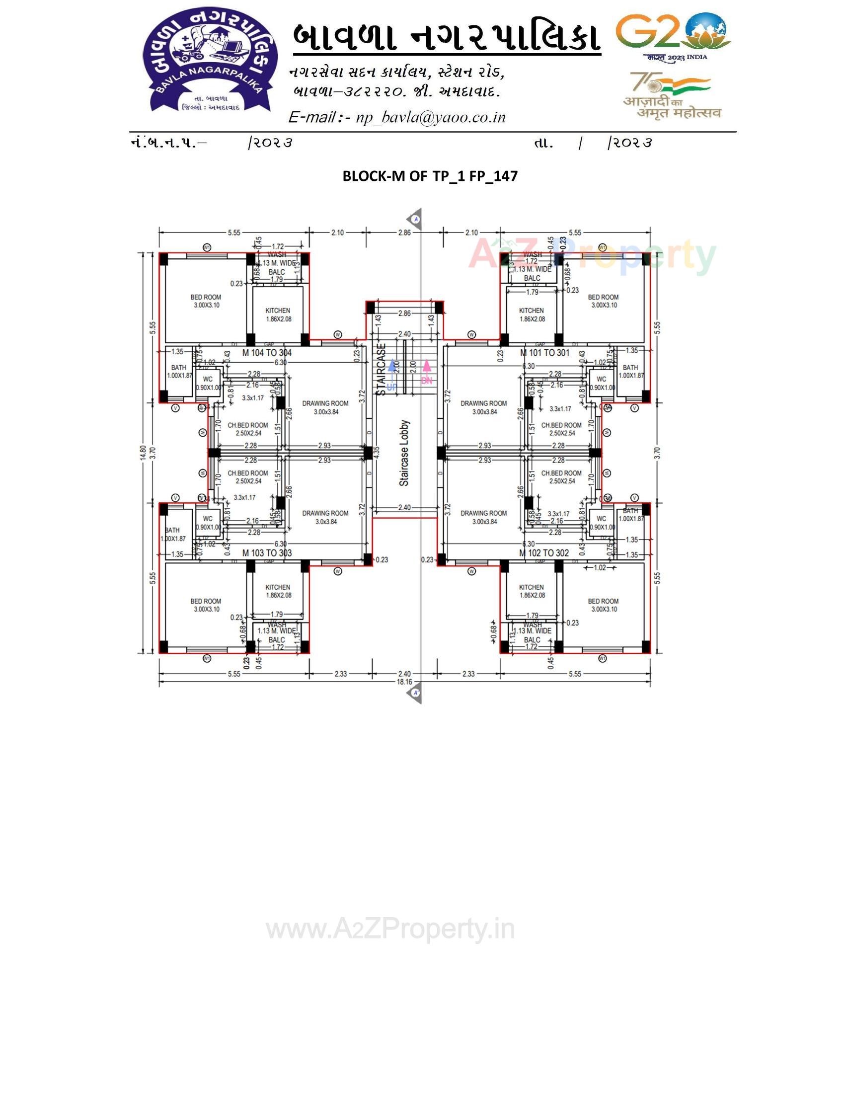Layout of real estate project Construction Of 252 Dus Of Affordable Housing Project At Bavla City Under Pradhan Mantri Awas Yojna Tp 1_fp 1 located at Bavla, Ahmedabad, Gujarat