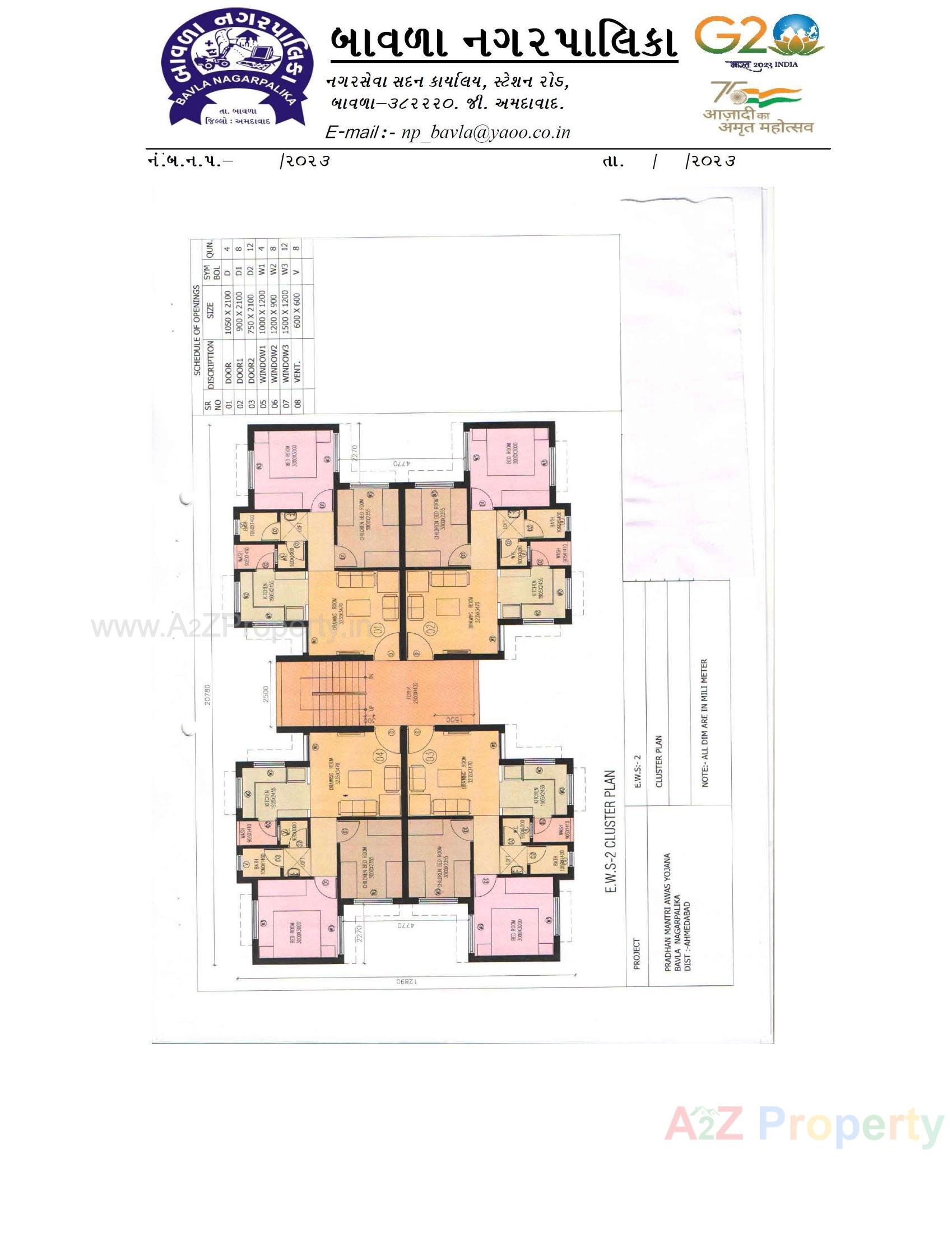 Layout of real estate project Construction Of 252 Dus Of Affordable Housing Project At Bavla City Under Pradhan Mantri Awas Yojna Tp 1_fp 1 located at Bavla, Ahmedabad, Gujarat