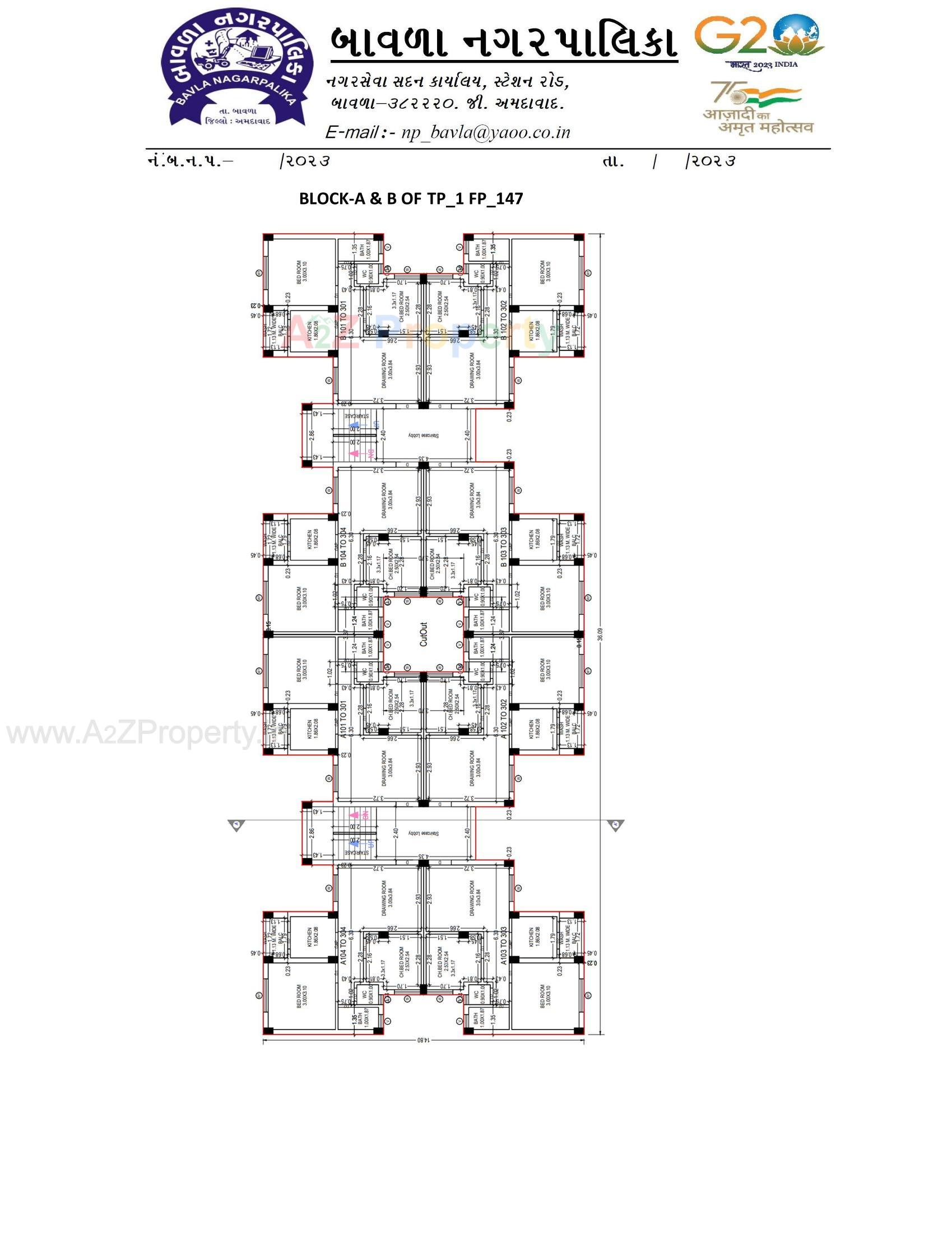 Layout of real estate project Construction Of 252 Dus Of Affordable Housing Project At Bavla City Under Pradhan Mantri Awas Yojna Tp 1_fp 1 located at Bavla, Ahmedabad, Gujarat
