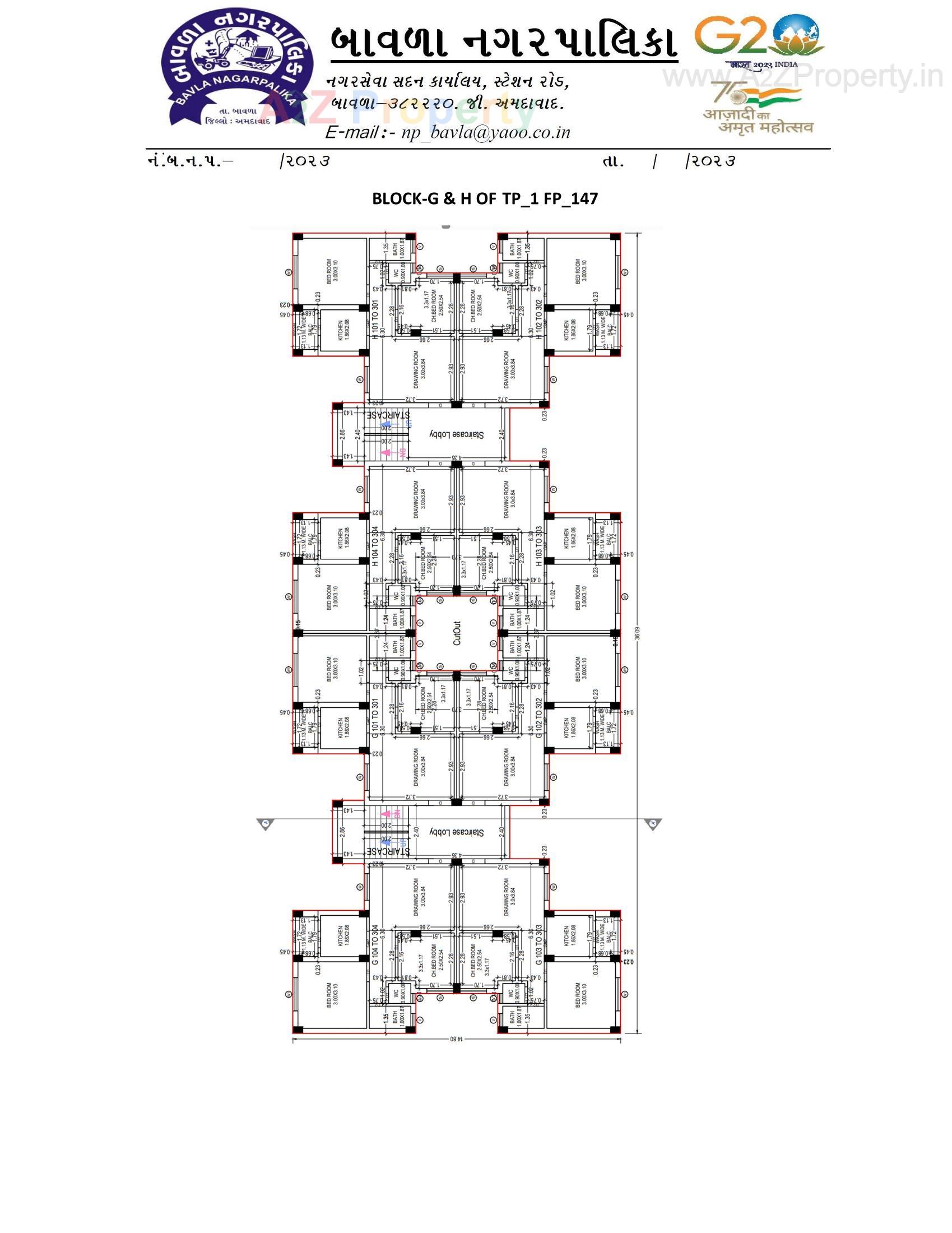 Layout of real estate project Construction Of 252 Dus Of Affordable Housing Project At Bavla City Under Pradhan Mantri Awas Yojna Tp 1_fp 1 located at Bavla, Ahmedabad, Gujarat