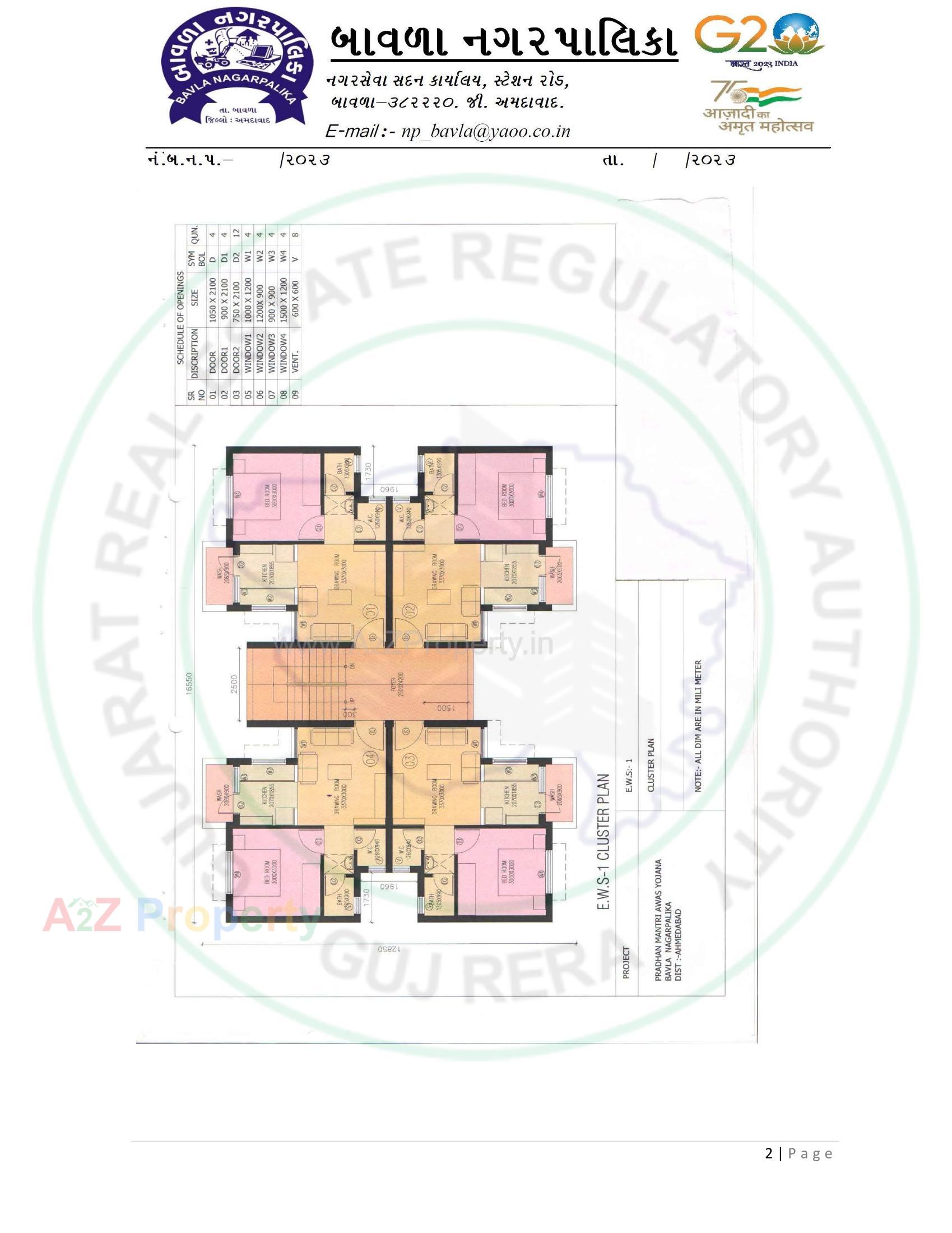 Layout of real estate project Construction Of 60 Dus Of Affordable Housing Project At Bavla City Under Pradhan Mantri Awas Yojna Tp 3_fp located at Bavla, Ahmedabad, Gujarat