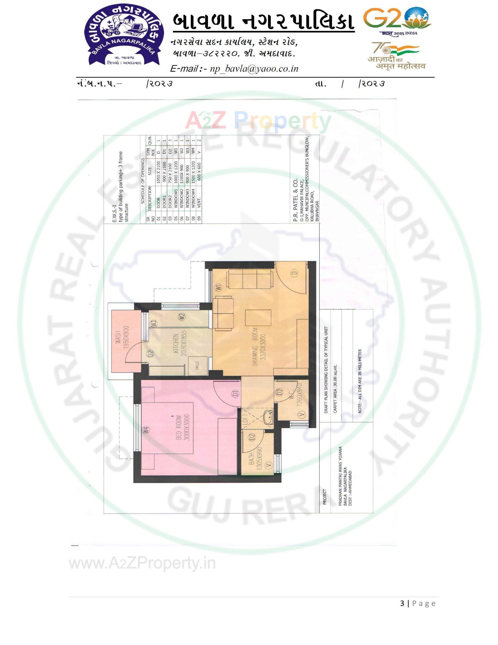 Layout of real estate project Construction Of 60 Dus Of Affordable Housing Project At Bavla City Under Pradhan Mantri Awas Yojna Tp 3_fp located at Bavla, Ahmedabad, Gujarat