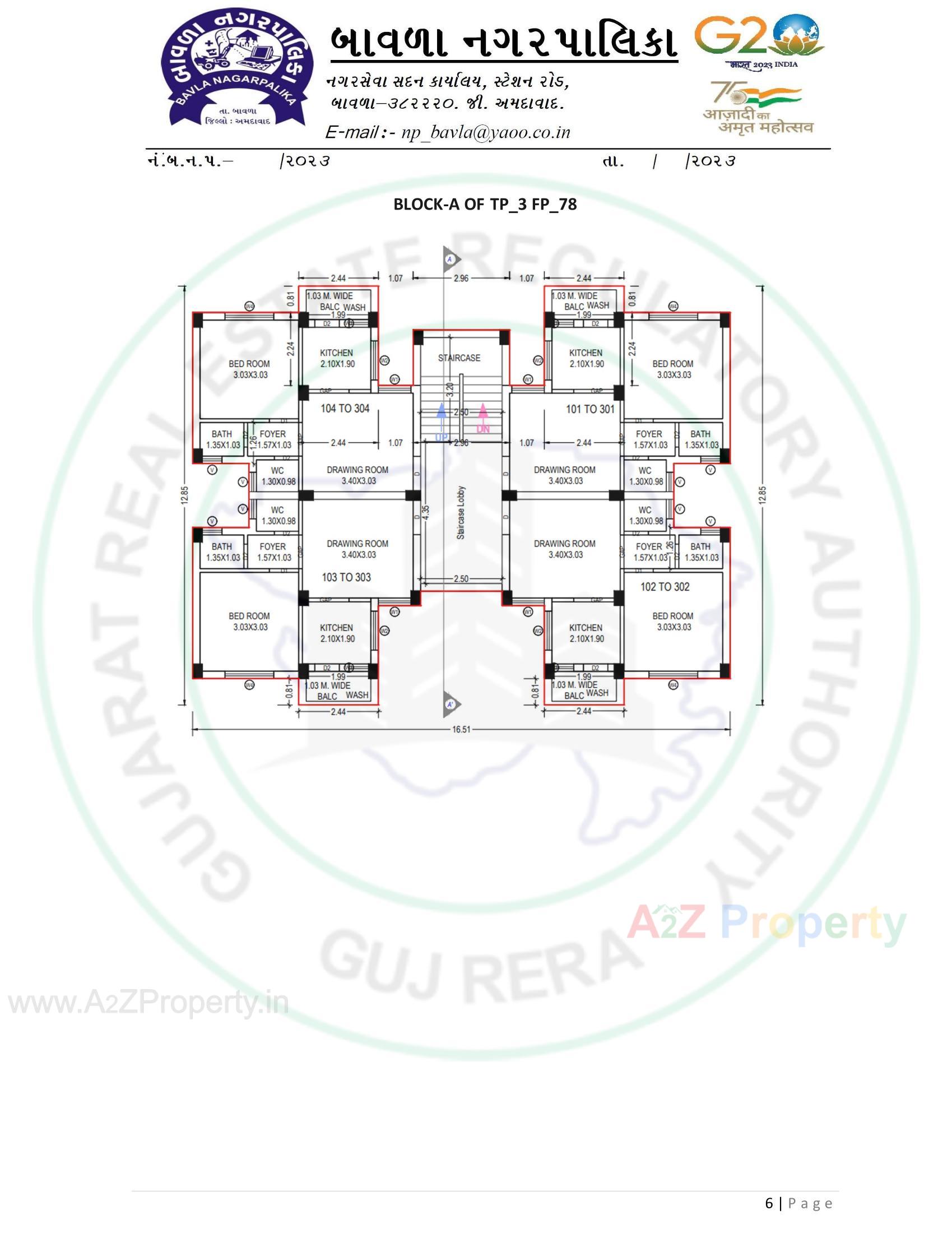 Layout of real estate project Construction Of 60 Dus Of Affordable Housing Project At Bavla City Under Pradhan Mantri Awas Yojna Tp 3_fp located at Bavla, Ahmedabad, Gujarat