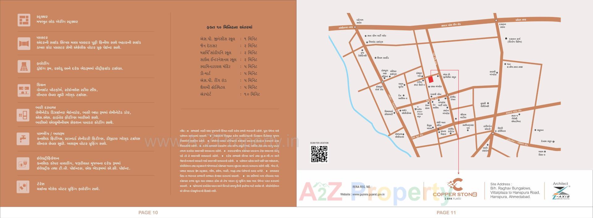  of real estate project Copper Stone Heights located at Hanspura, Ahmedabad, Gujarat