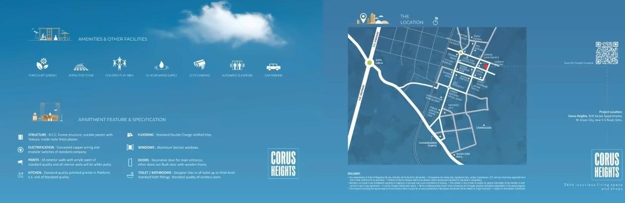 of real estate project Corus Heights located at Sola, Ahmedabad, Gujarat