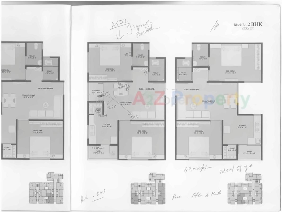 Layout of real estate project D M Pride located at Ghodasar, Ahmedabad, Gujarat