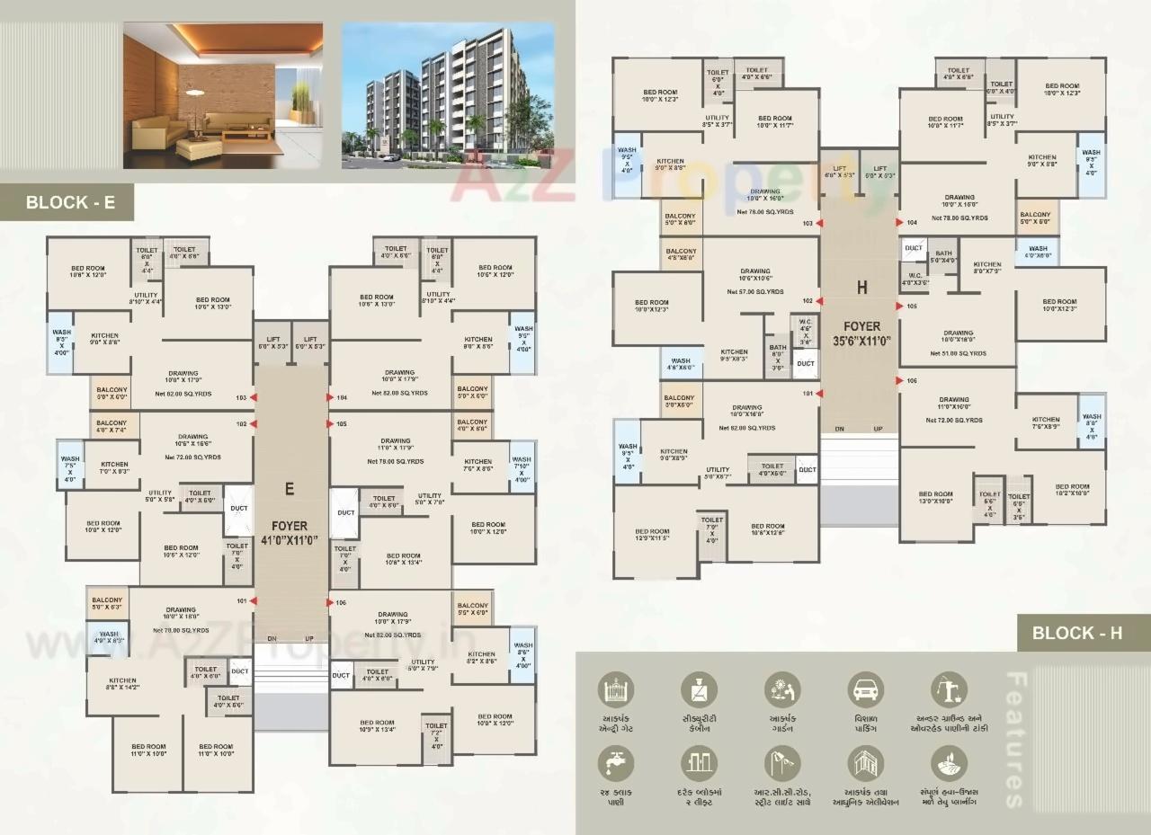 Layout of real estate project Daksh Residency located at Nikol, Ahmedabad, Gujarat