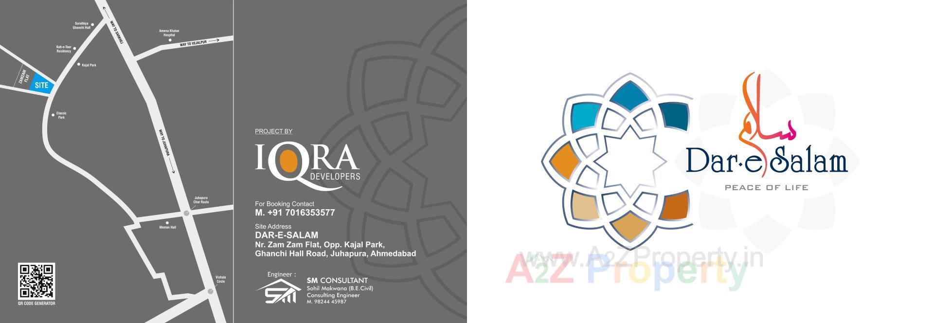  of real estate project Dar E Salam Residency located at Gyaspur, Ahmedabad, Gujarat