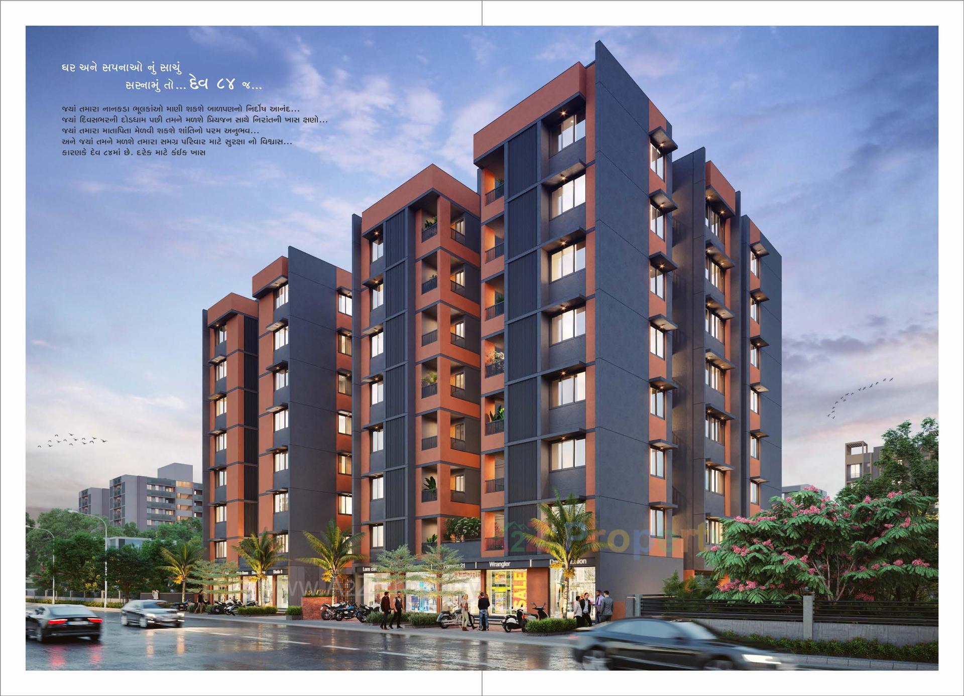 3D Elevation of real estate project Dev located at Vatva, Ahmedabad, Gujarat