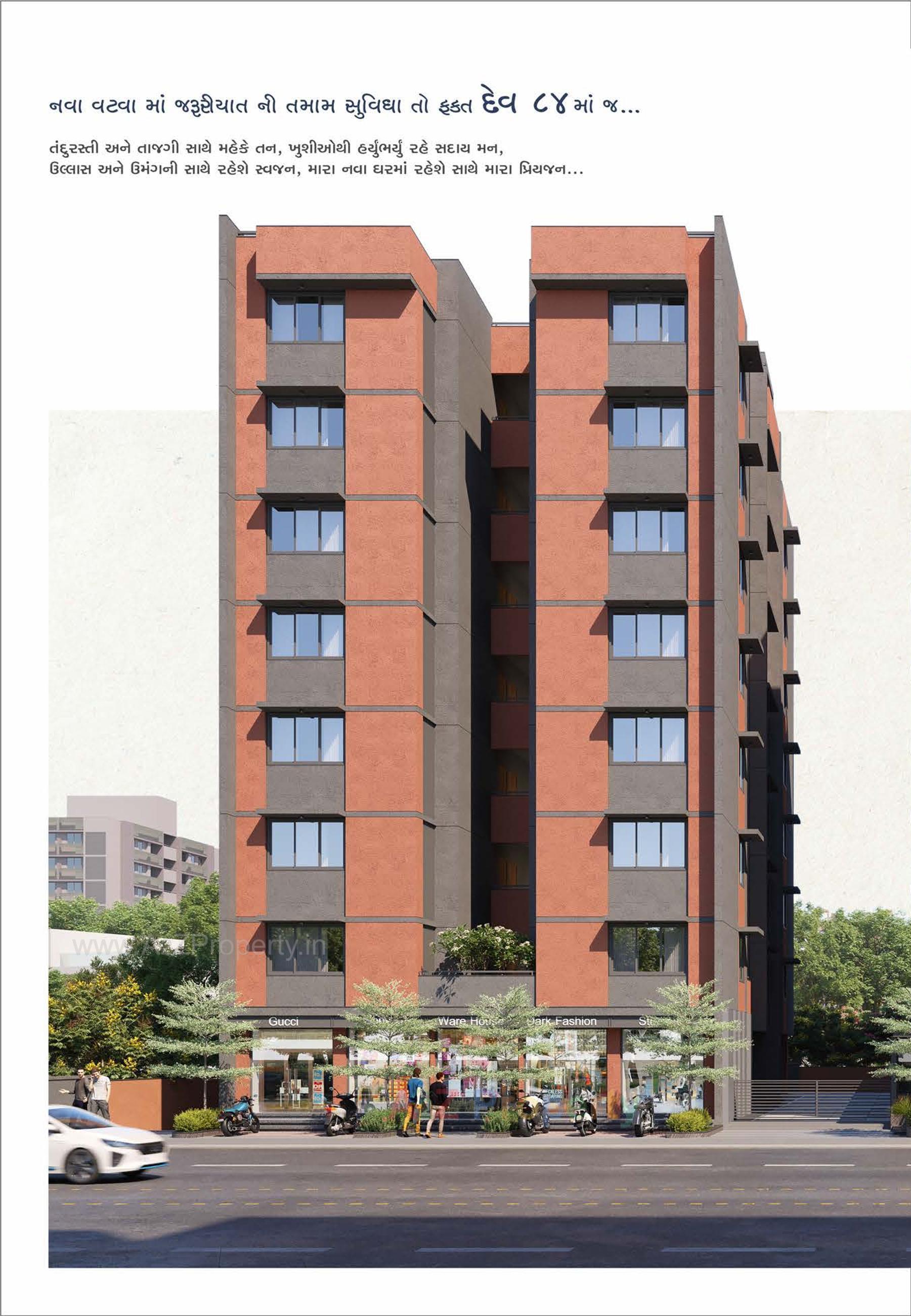 3D Elevation of real estate project Dev located at Vatva, Ahmedabad, Gujarat