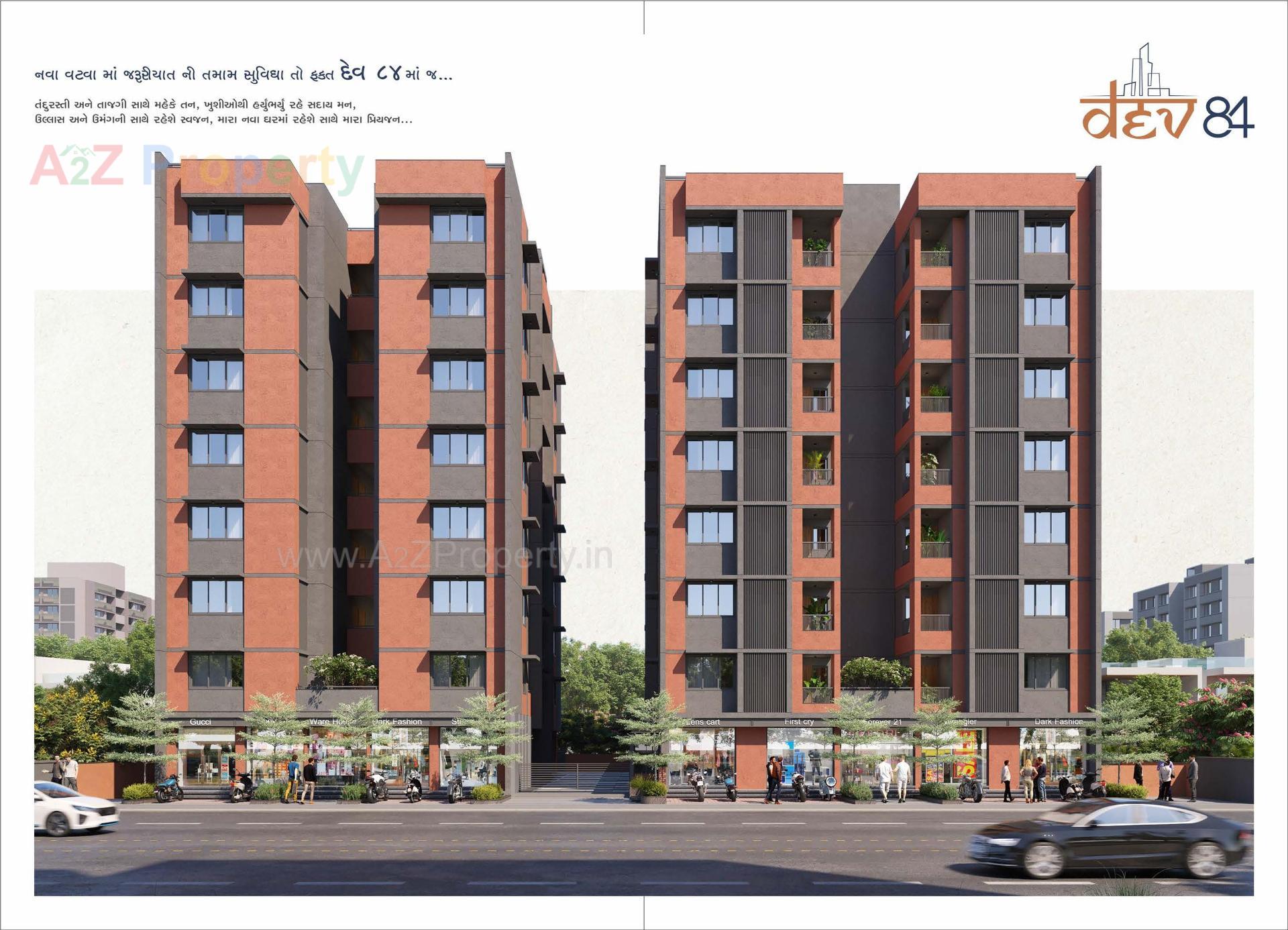 3D Elevation of real estate project Dev located at Vatva, Ahmedabad, Gujarat