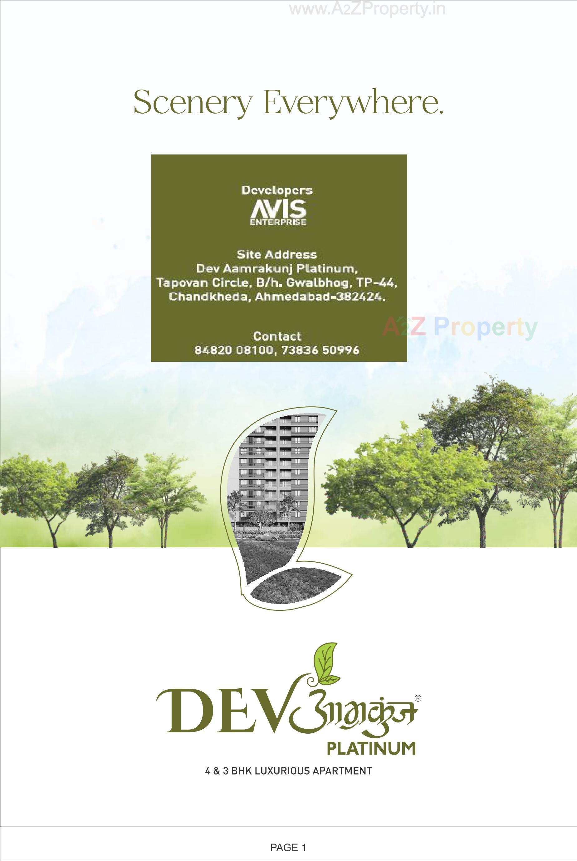  of real estate project Dev Aamrakunj Platinum located at Chandkheda, Ahmedabad, Gujarat