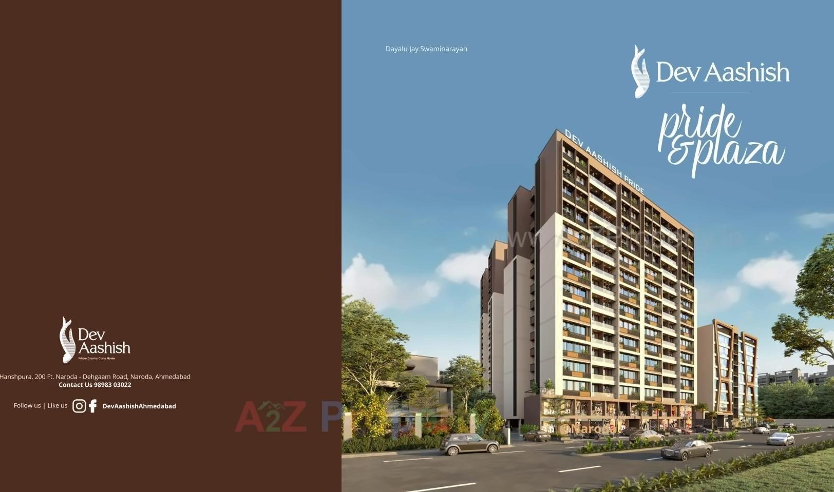 3D Elevation of real estate project Dev Aashish Pride Plaza located at Hanspura, Ahmedabad, Gujarat
