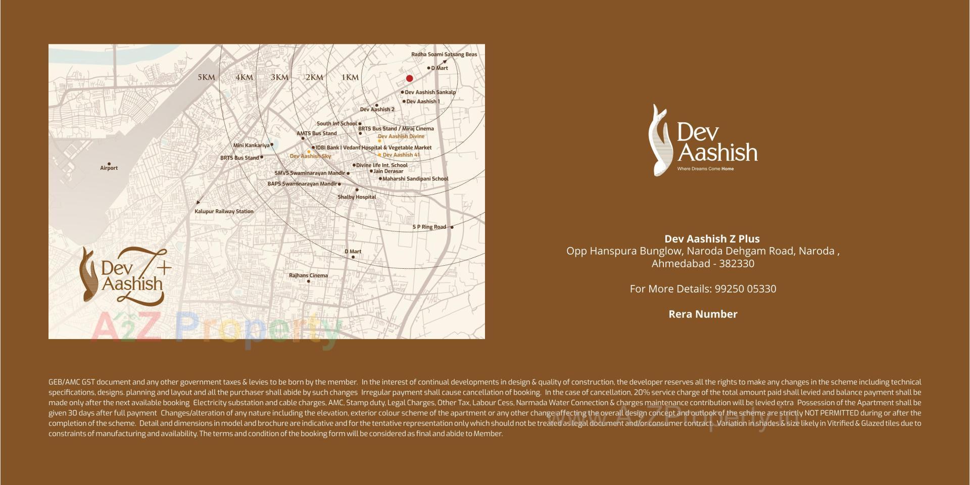  of real estate project Dev Aashish Z Plus located at Hanspura, Ahmedabad, Gujarat