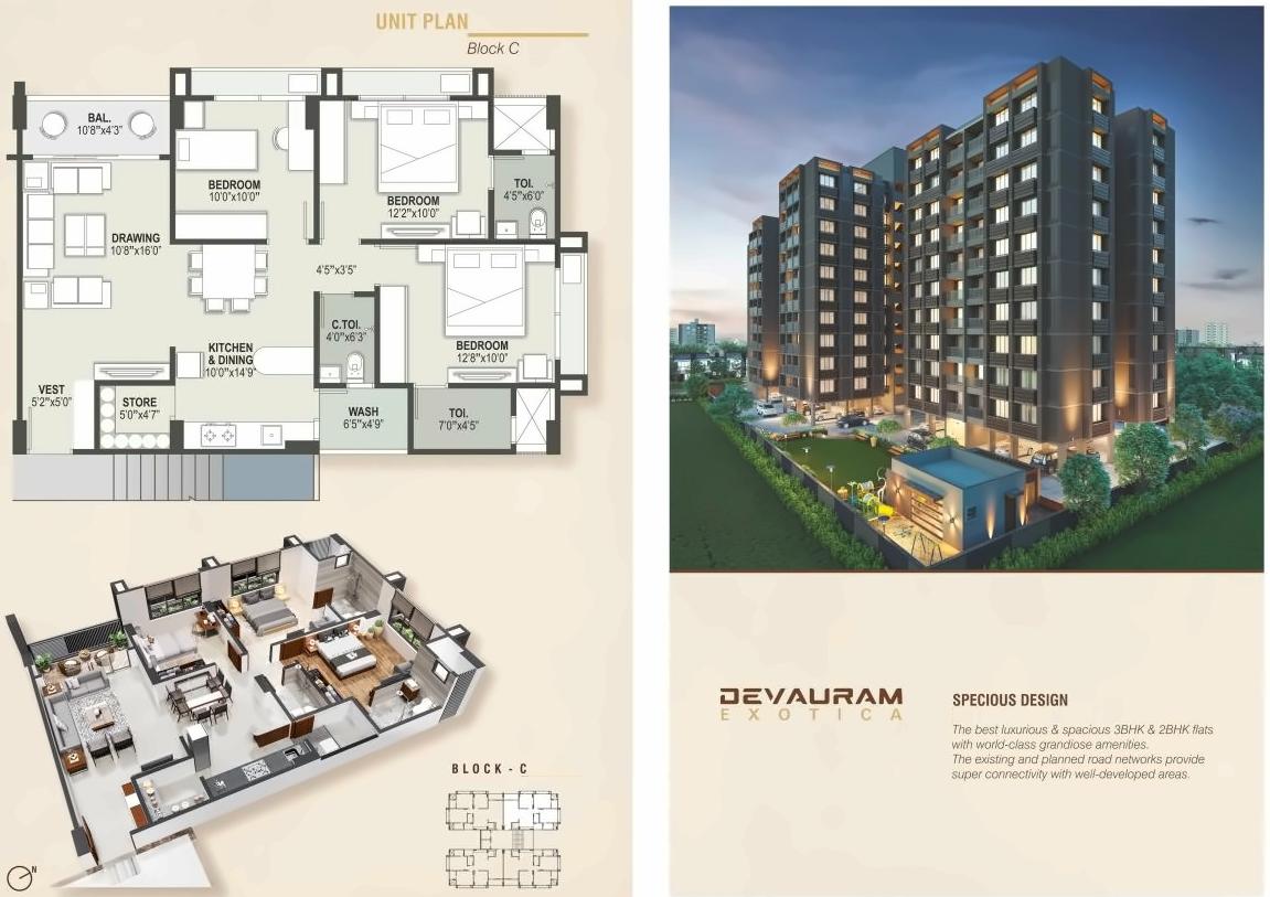 Layout of real estate project Dev Auram Exotica located at Chenpur, Ahmedabad, Gujarat