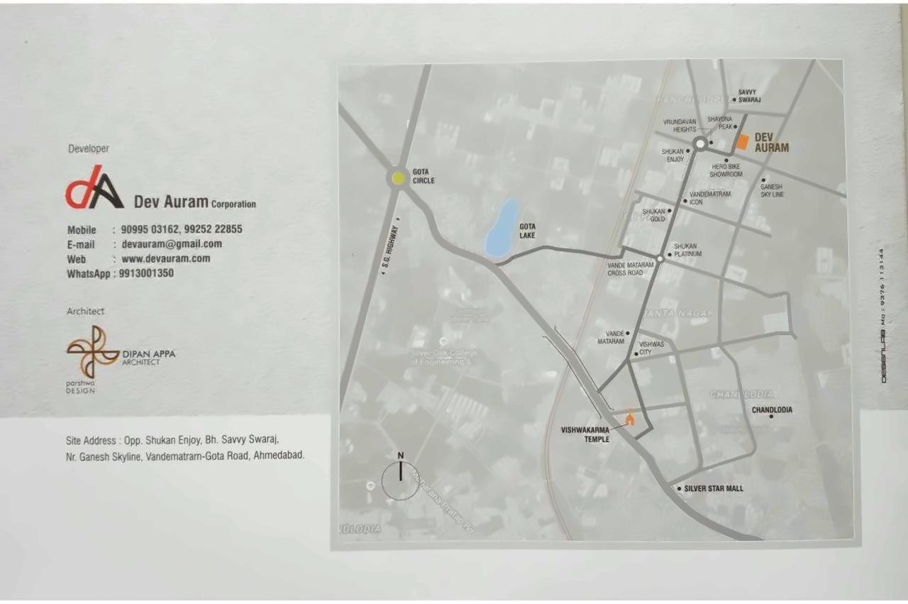  of real estate project Dev Auram located at Chenpur, Ahmedabad, Gujarat