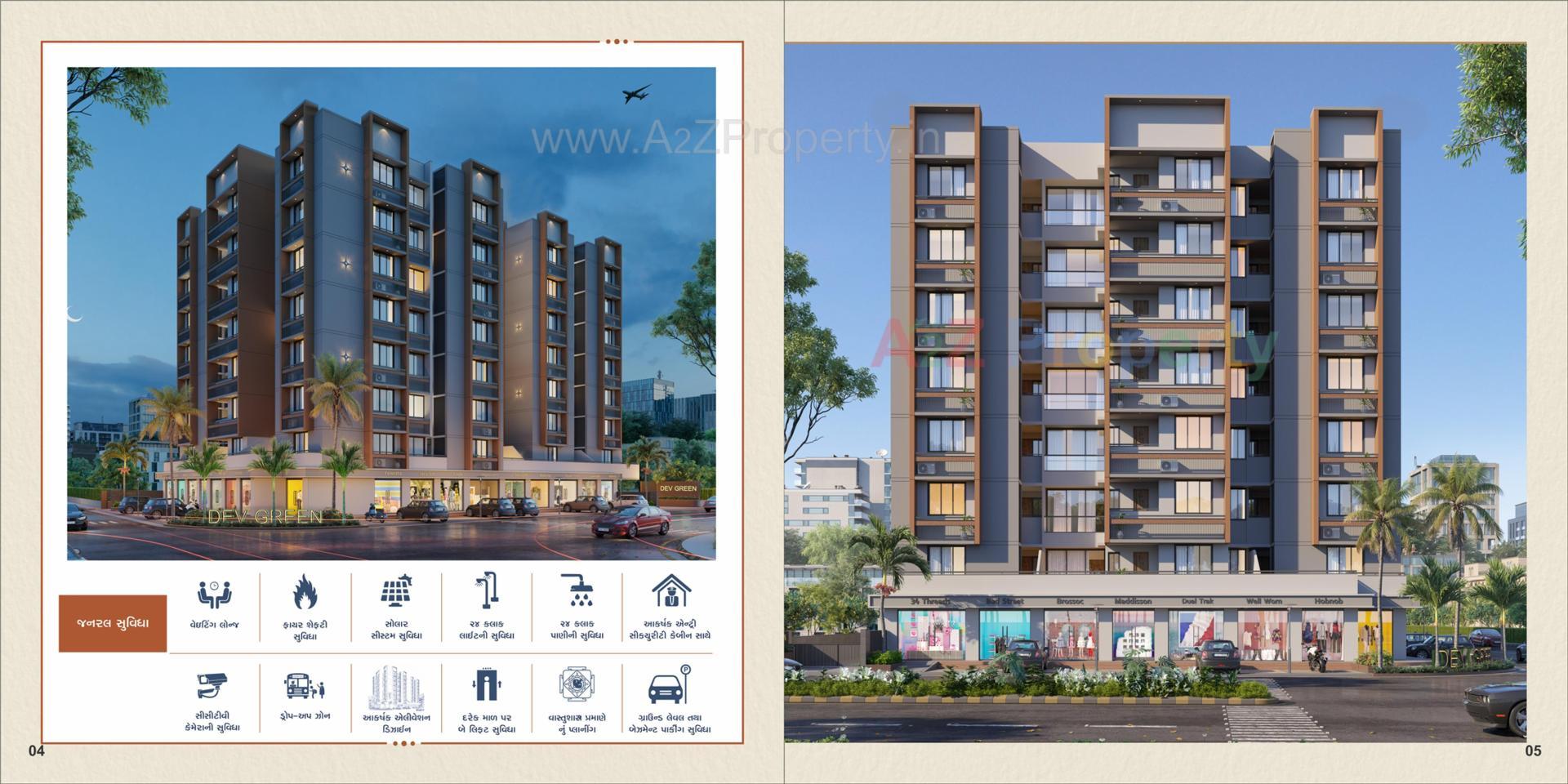 3D Elevation of real estate project Dev Green located at Vastral, Ahmedabad, Gujarat