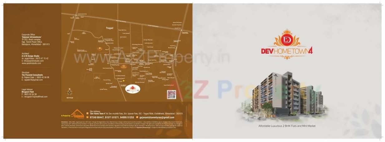  of real estate project Dev Home Town located at Ahmedabad, Ahmedabad, Gujarat