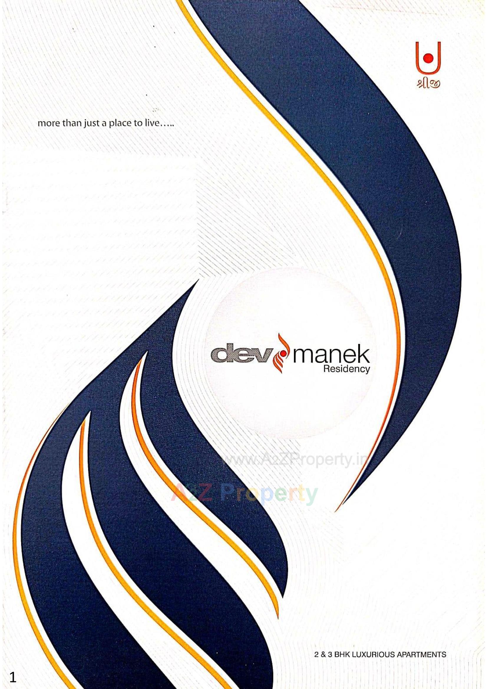  of real estate project Dev Manek Residency located at Vatva, Ahmedabad, Gujarat