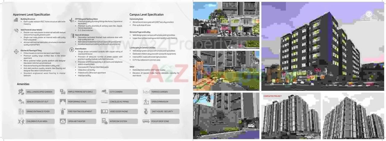  of real estate project Dev Residency located at Tragad, Ahmedabad, Gujarat