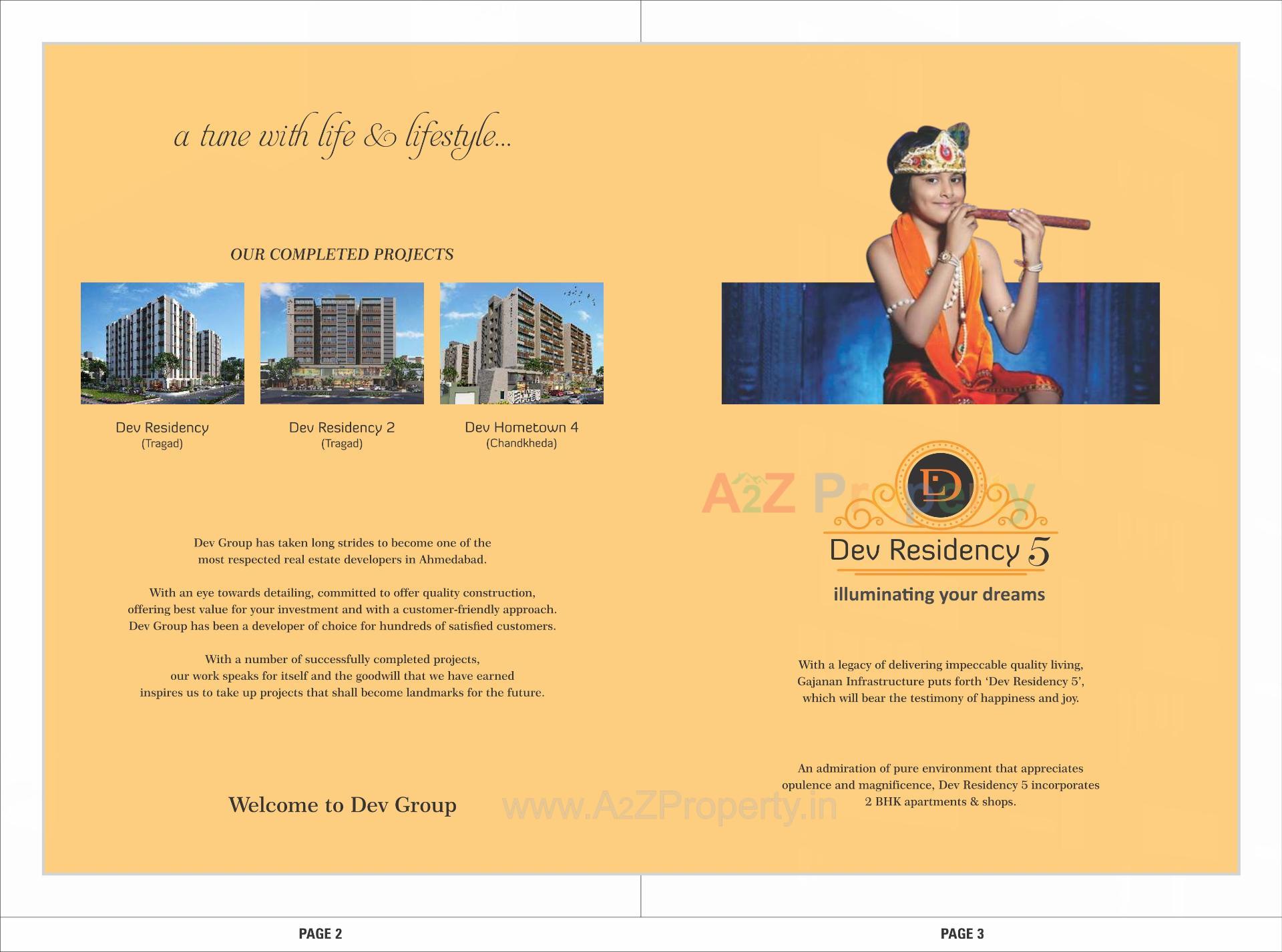  of real estate project Dev Residency located at Ahmedabad, Ahmedabad, Gujarat