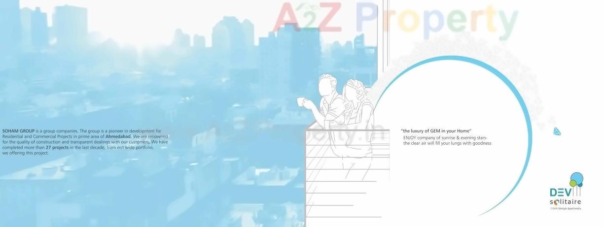  of real estate project Dev Solitaire located at City, Ahmedabad, Gujarat